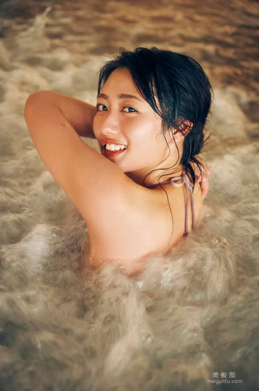 [WPB-net] Extra No.789 奧山かずさ - 「マイナス8度の吐息。」 18