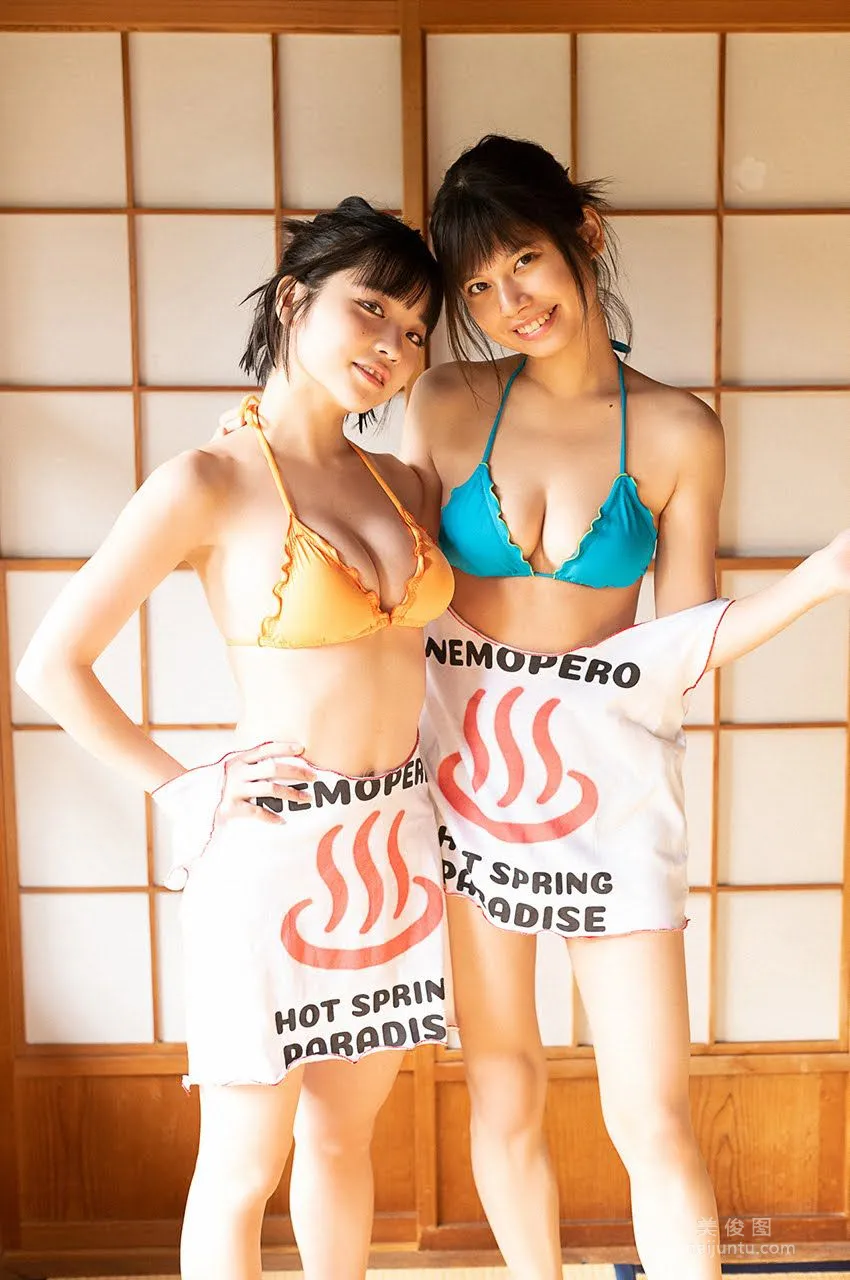 [WPB-net] No.248 ねもぺろ 根本凪 鹿目凛 「楽園♨温泉♨天国」27