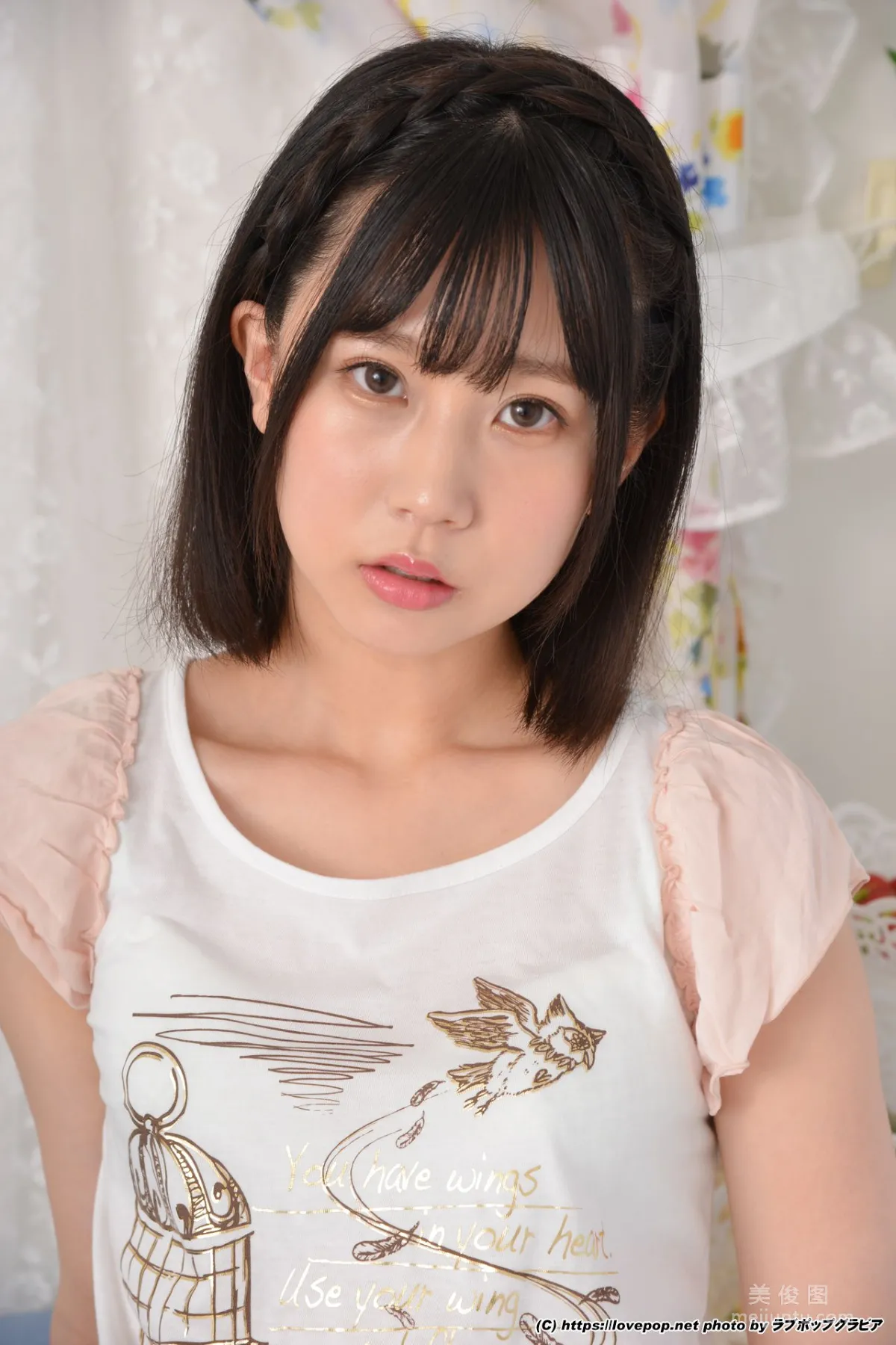 [LovePop] Ano Okita Photoset 04 Photo Set photo 15