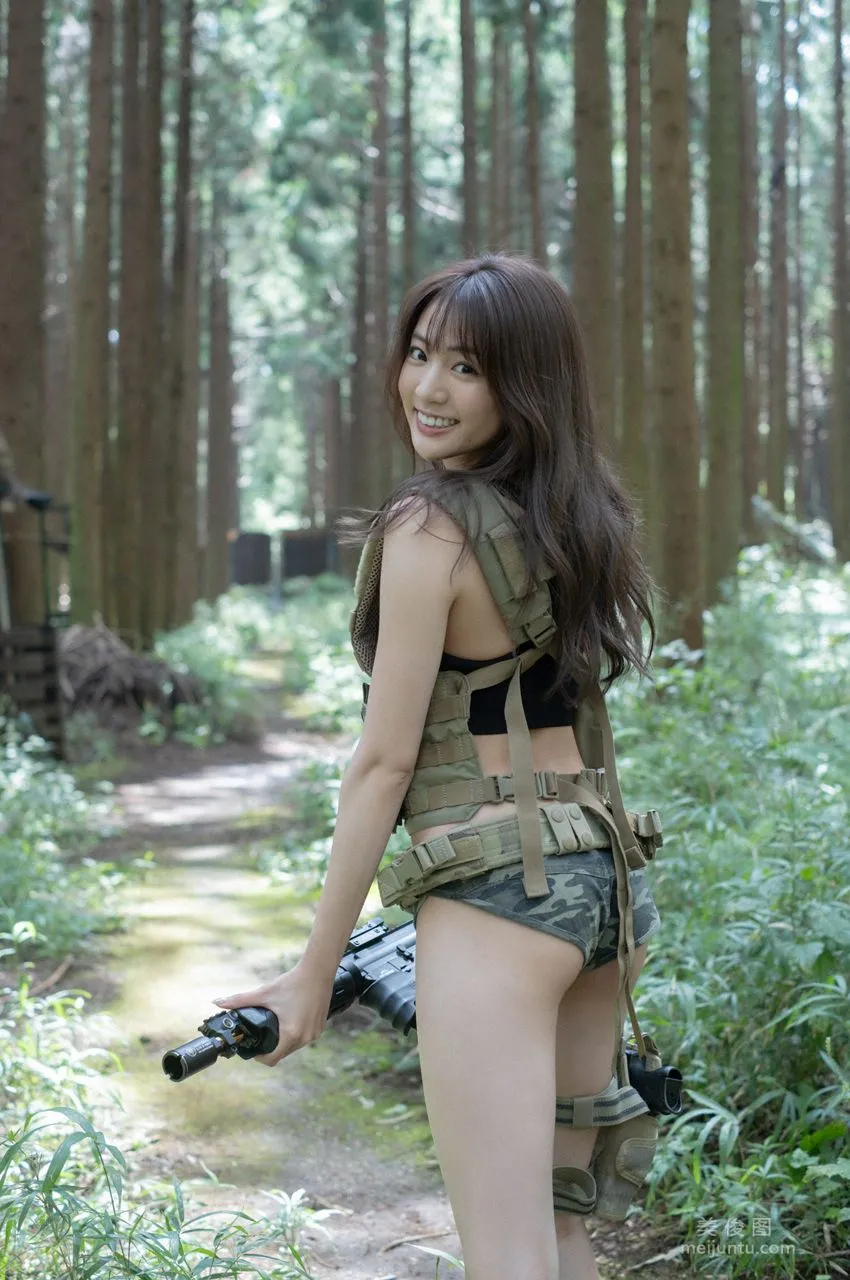 [WPB-net] Extra No.956 志田友美 - Too dangerous girl 危険すぎる女 2