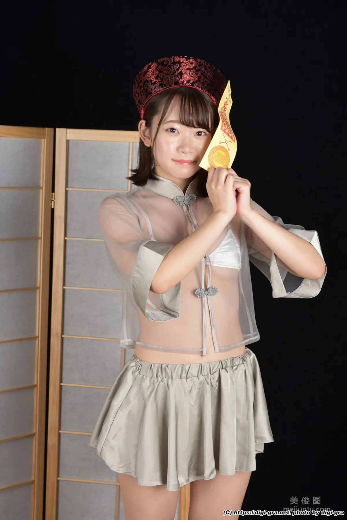 [Digi-Gra] Yura Kano Photoset 17 Photo Set photo 2