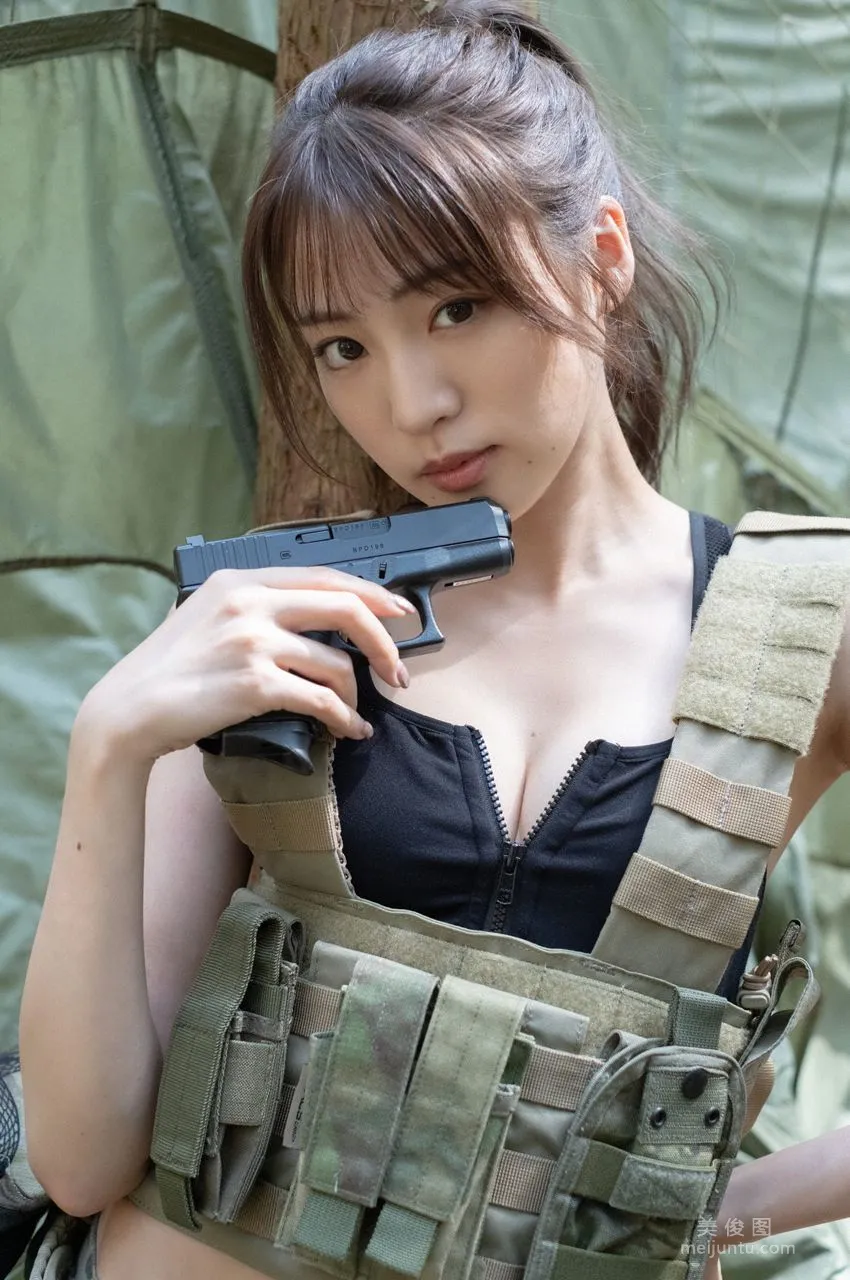[WPB-net] Extra No.956 志田友美 - Too dangerous girl 危険すぎる女 21
