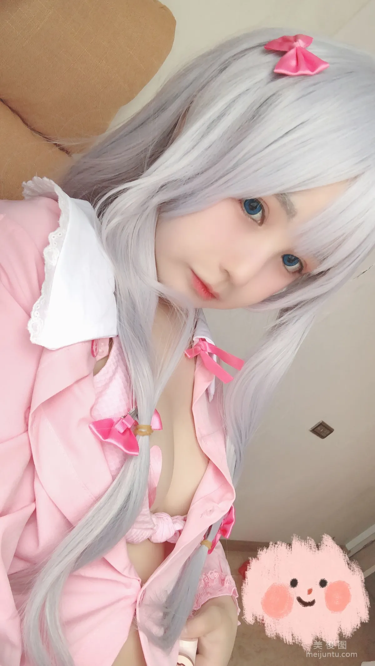 Yingjing Ningning: Web Idols photo 23