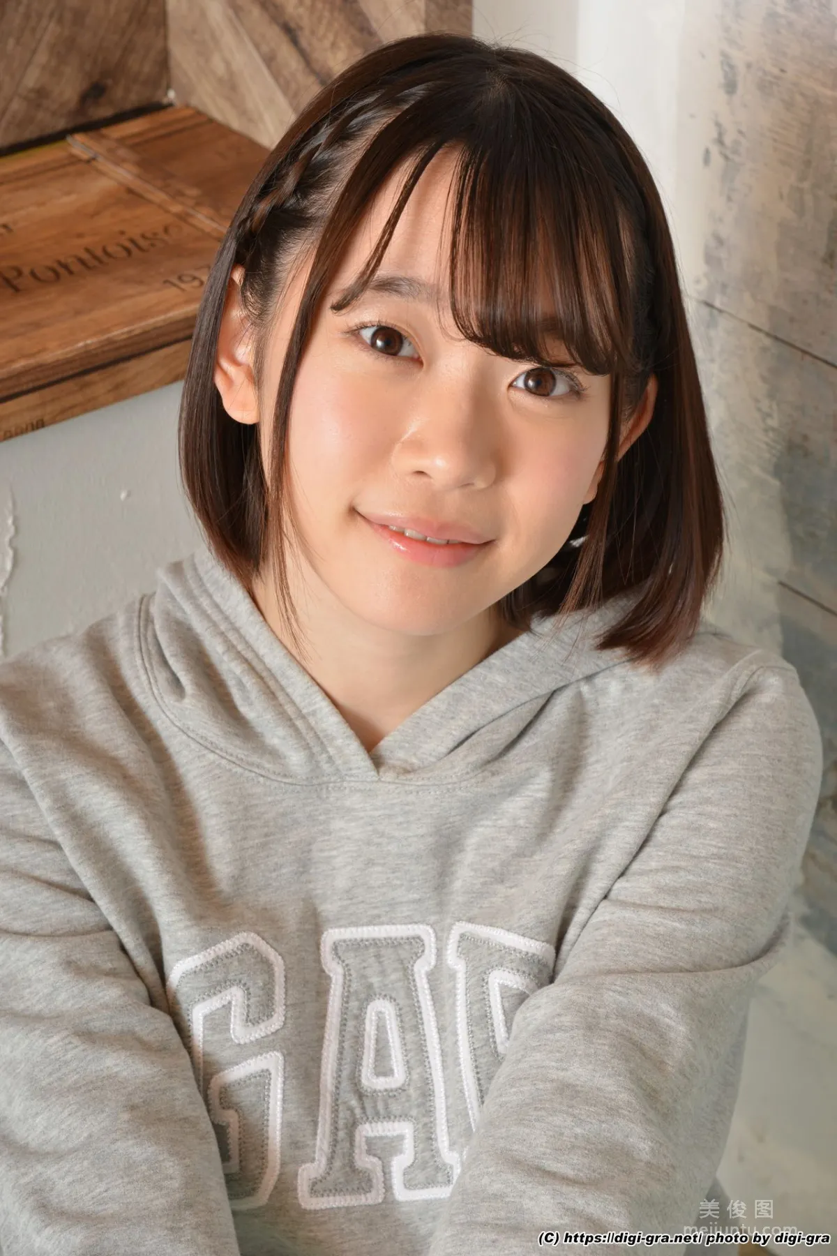 [Digi-Gra] Yura Kano 架乃ゆら Photoset 13 22