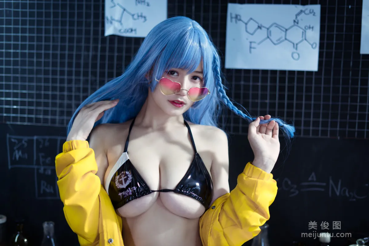 [Web Idols] Anime Blogger Xiaocang Qiandai w - Captain Photo Set photo 39