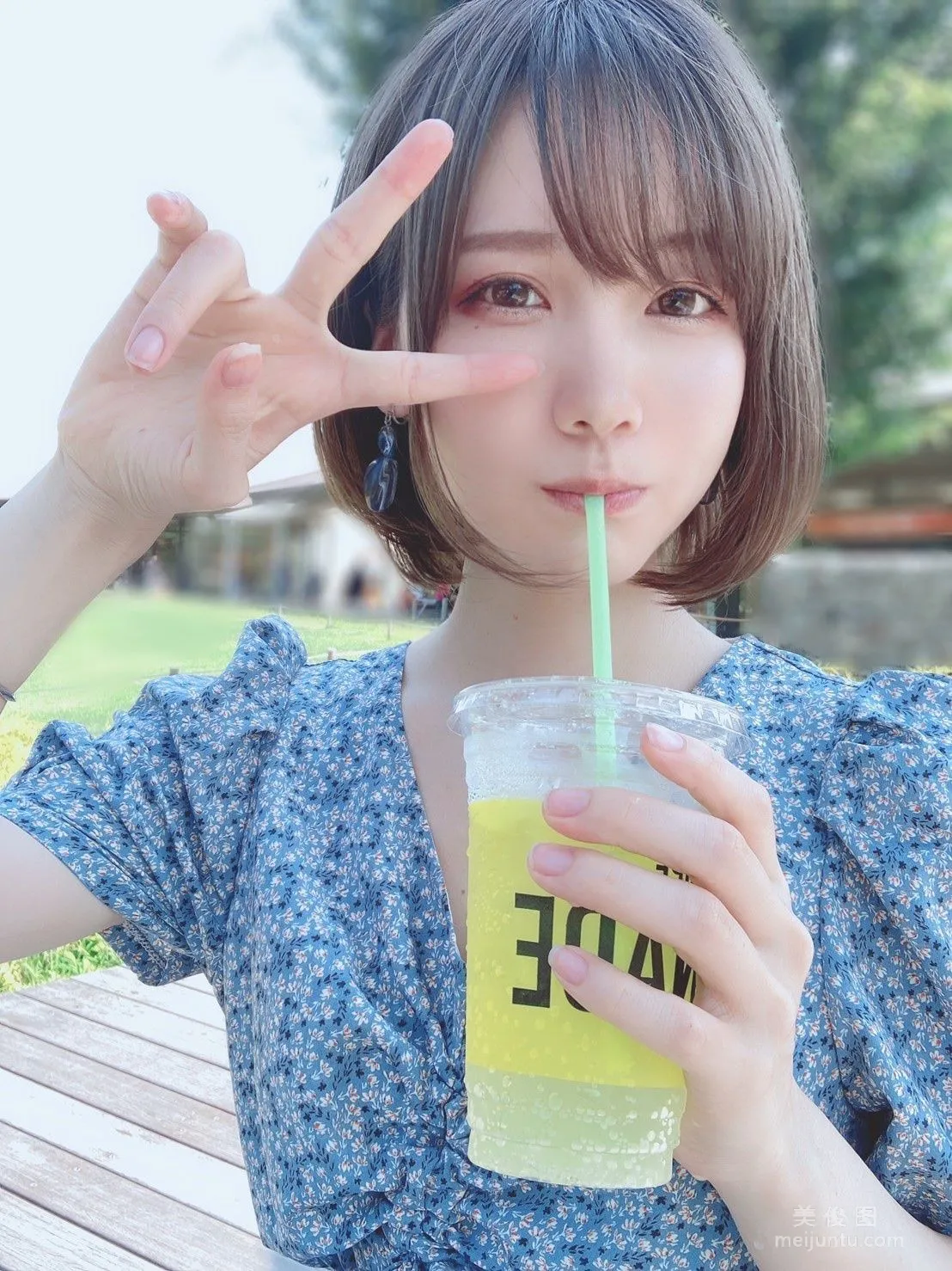 Kenken: Web Idols photo 5