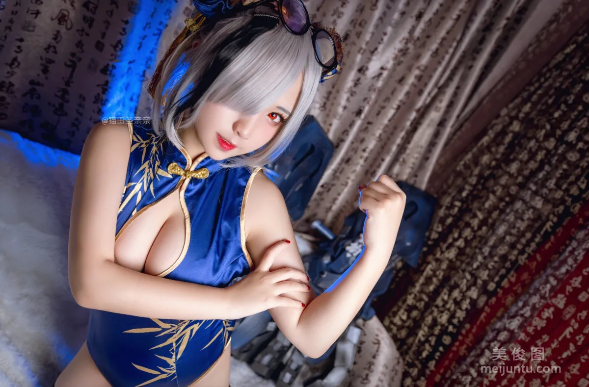 [網紅COSER] 貓田聖奈奈 - 食鐵獸 寫真集 17