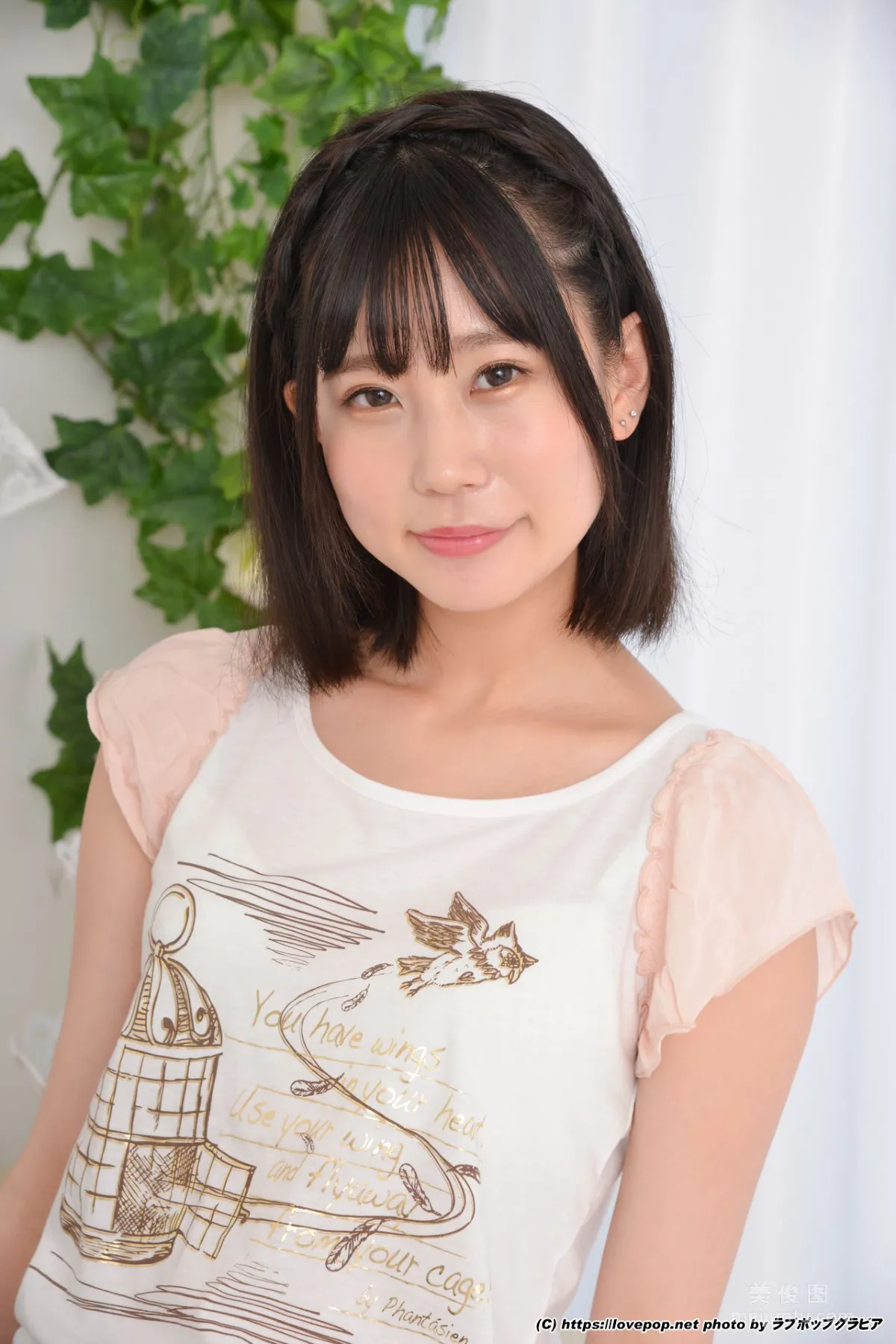[LovePop] Ano Okita Photoset 04 Photo Set photo 19
