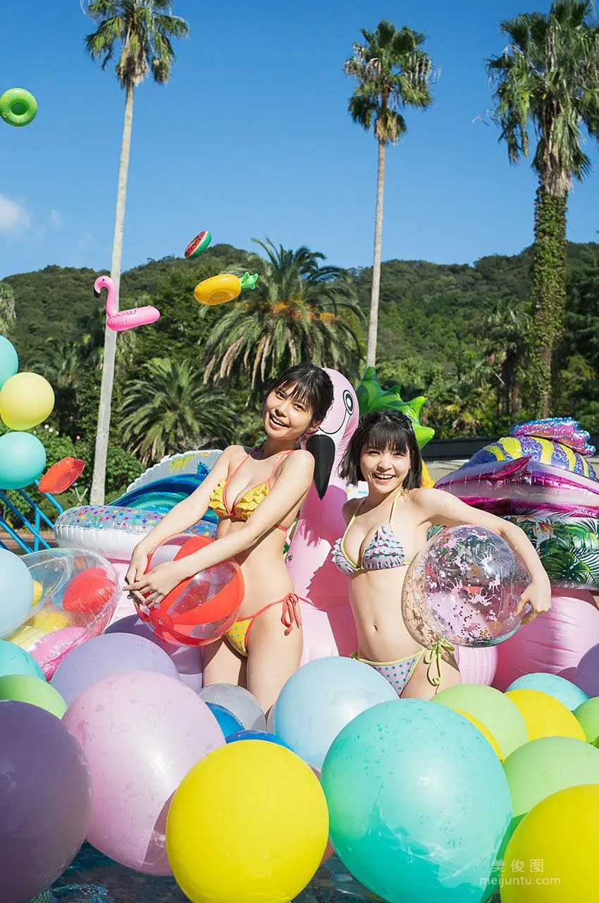 [WPB-net] No.248 ねもぺろ 根本凪 鹿目凜 「楽園♨溫泉♨天國」 102