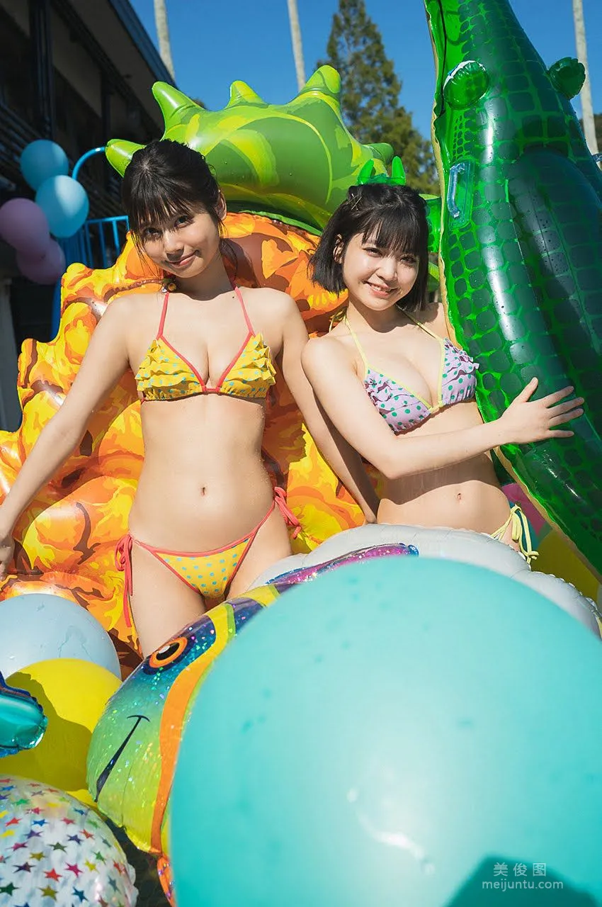 [WPB-net] No.248 ねもぺろ 根本凪 鹿目凜 「楽園♨溫泉♨天國」 103