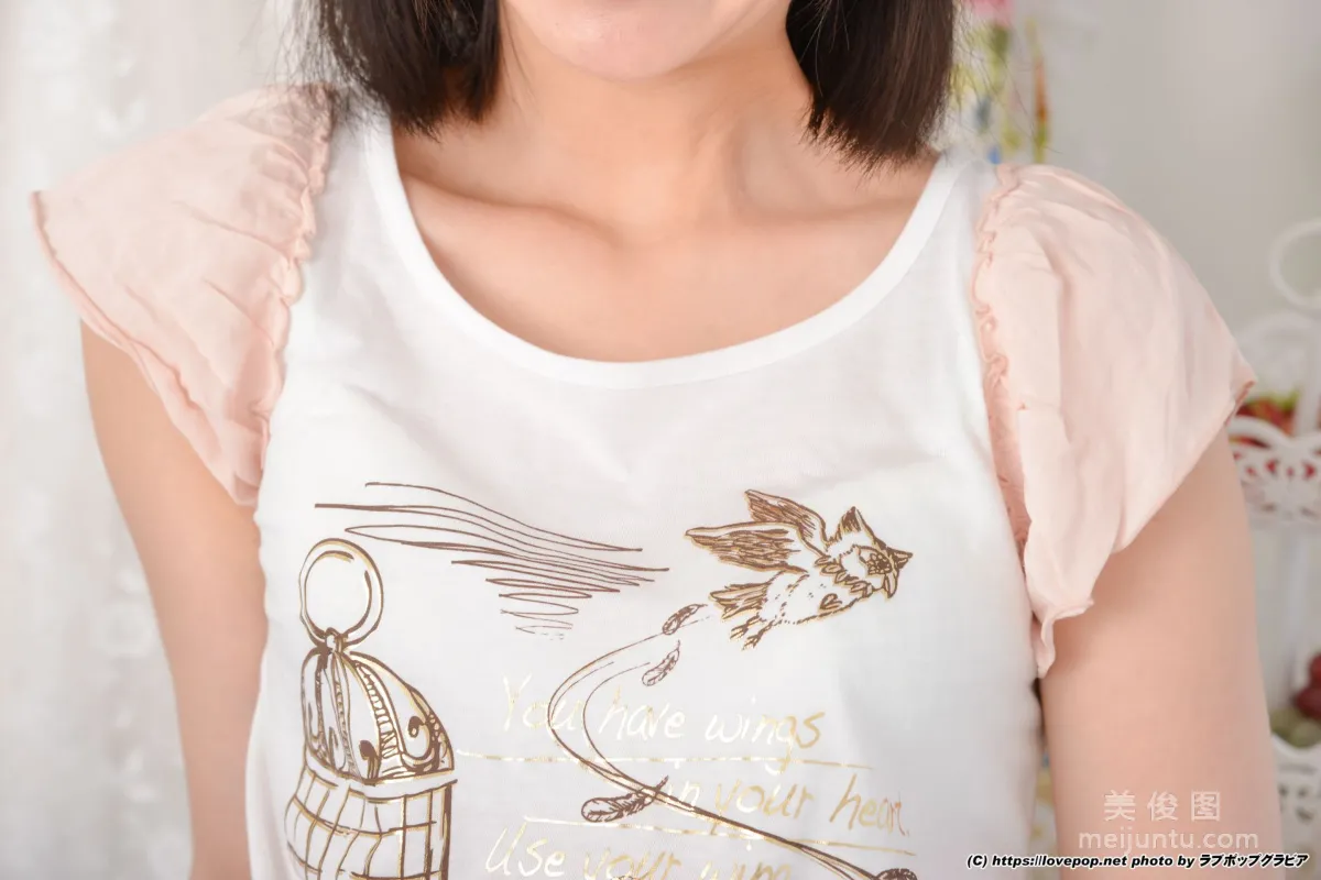 [LovePop] Ano Okita Photoset 04 Photo Set photo 16