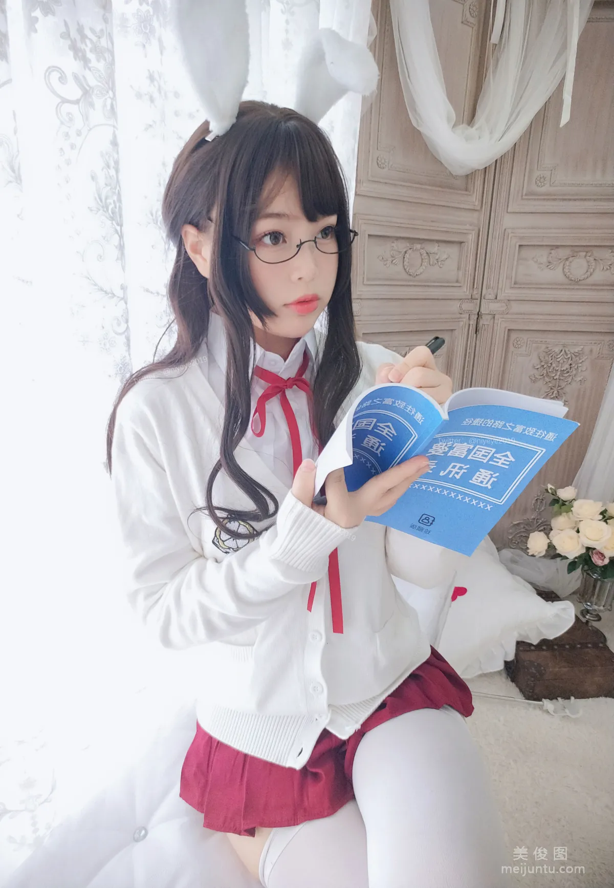 Bai Ye: Web Idols photo 19