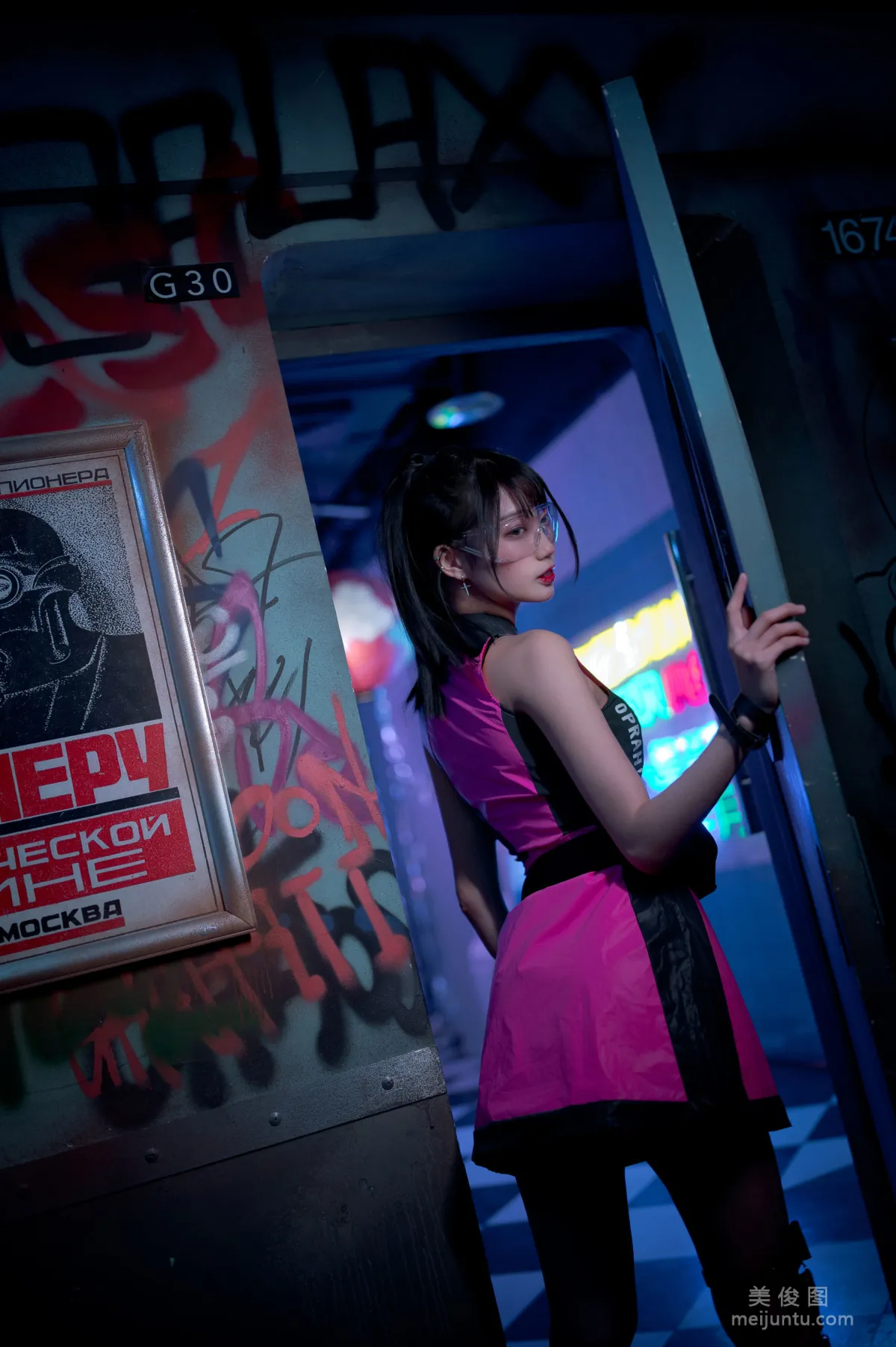 [Web Idol COSER] Zhouji Shike Aitu Tu - Galaxy Community 1 Photo Set photo 4