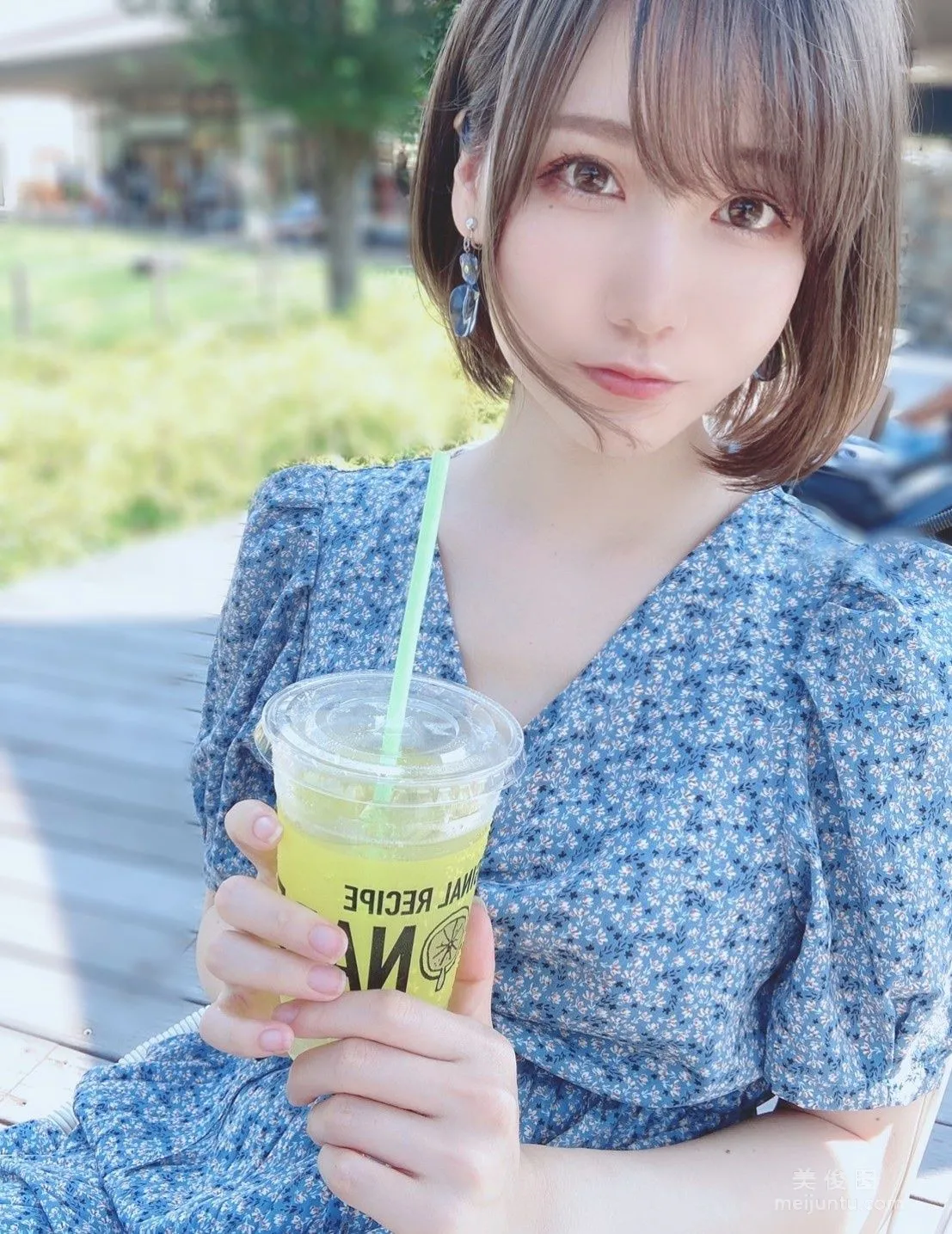 Kenken: Web Idols photo 6