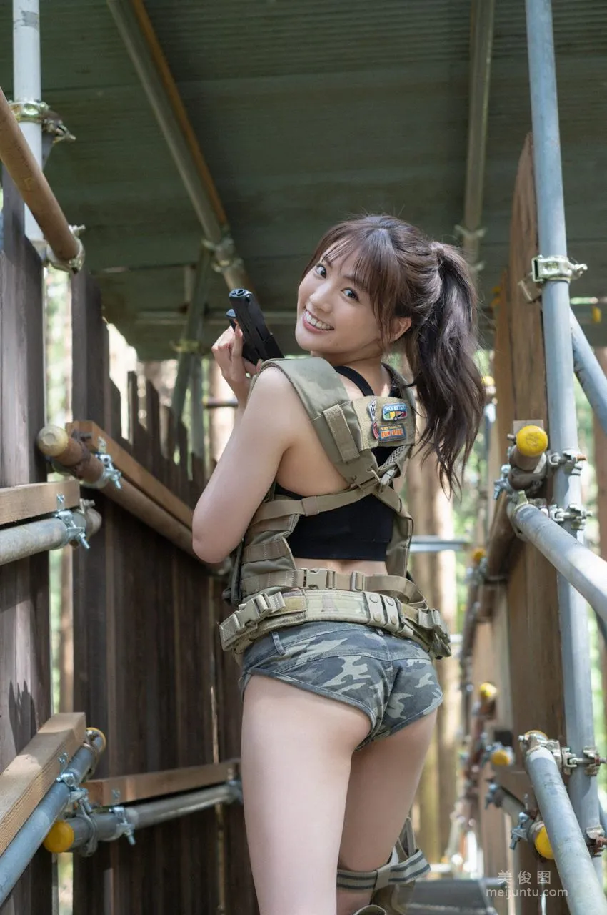 [WPB-net] Extra No.956 志田友美 - Too dangerous girl 危険すぎる女 14
