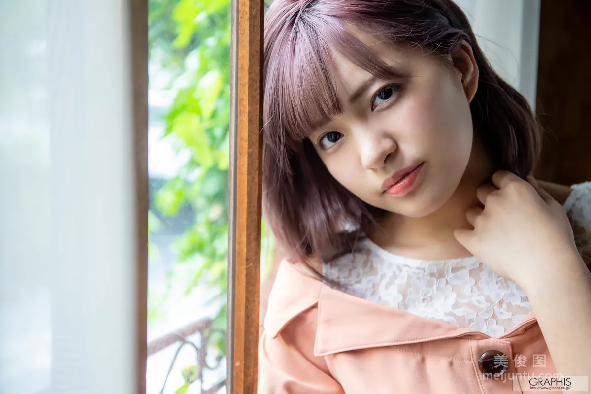 Akari Neo: Graphis photo 18