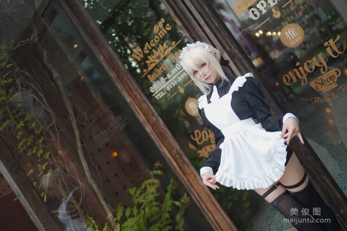[網紅COSER] Coser衣衣 - X・Alter 寫真集 37