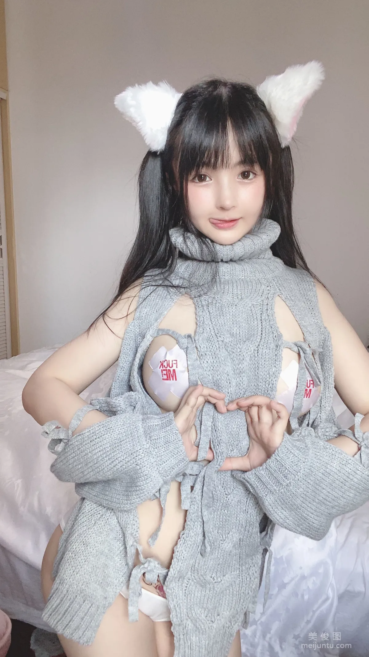 Yingjing Ningning: Web Idols photo 25