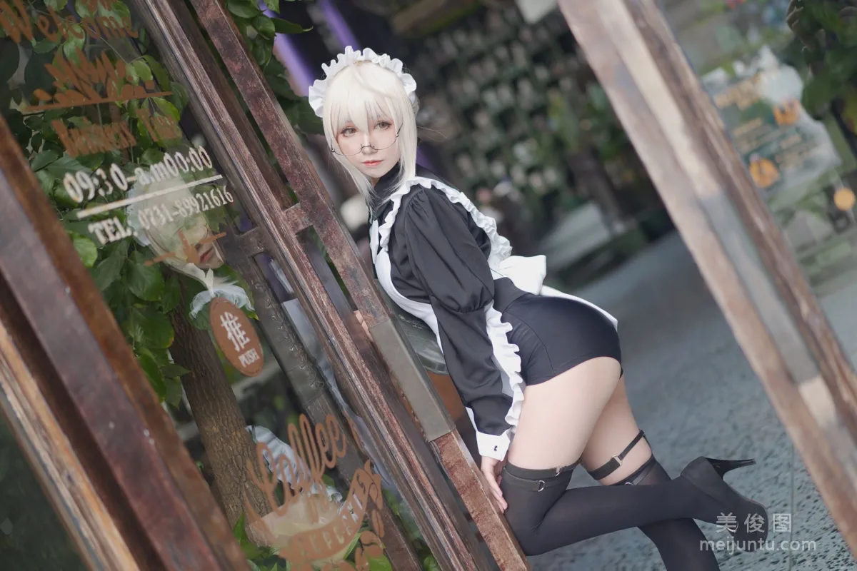 [網紅COSER] Coser衣衣 - X・Alter 寫真集 38