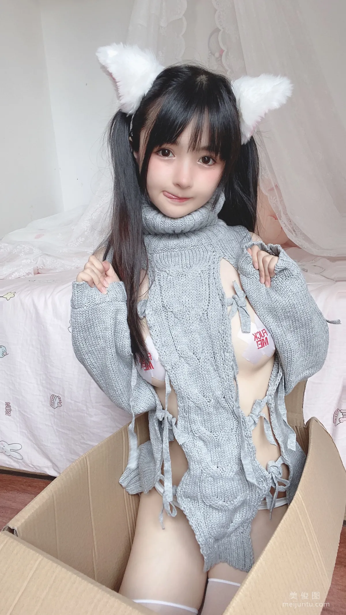 Yingjing Ningning: Web Idols photo 18