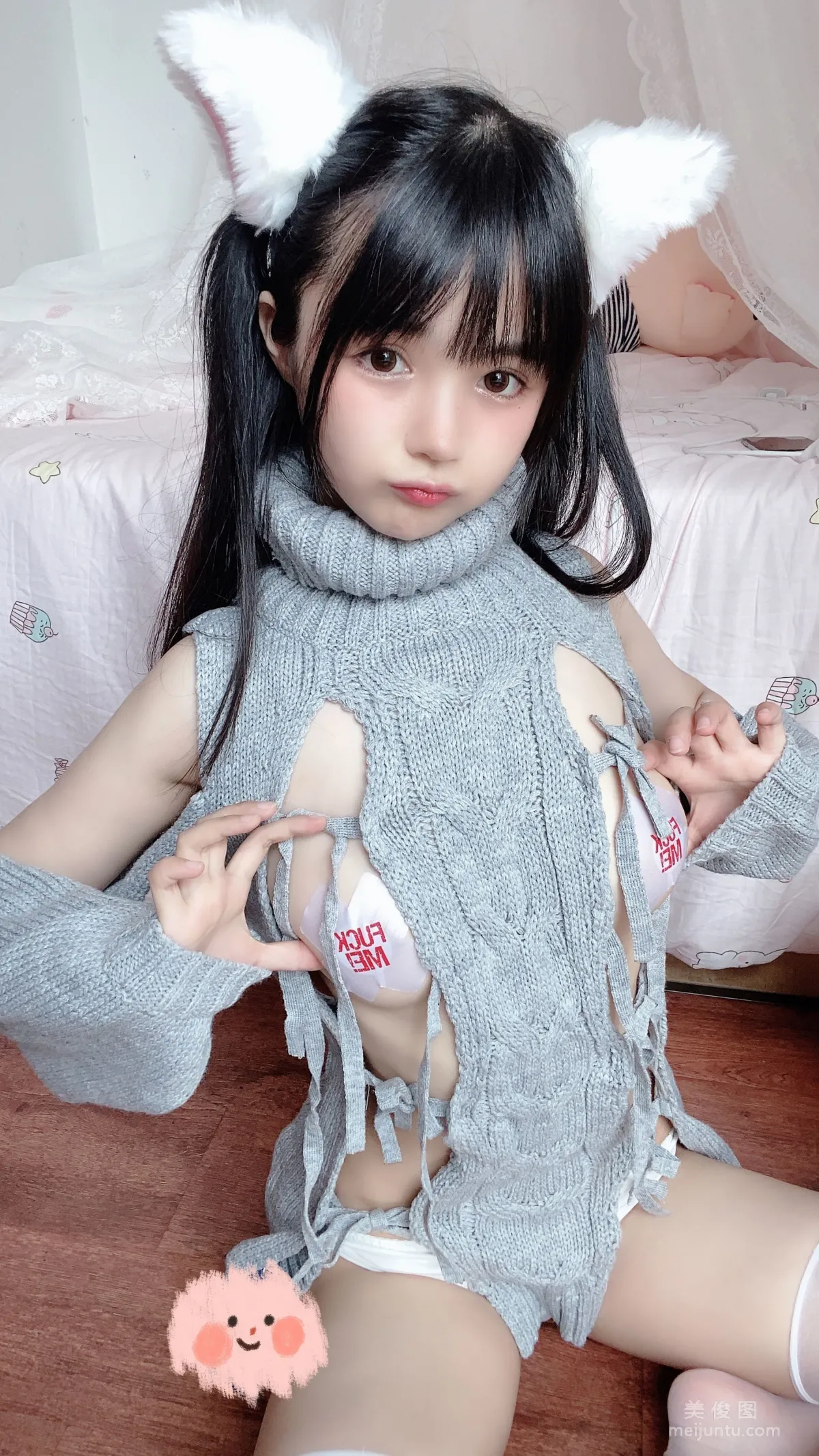 Yingjing Ningning: Web Idols photo 8