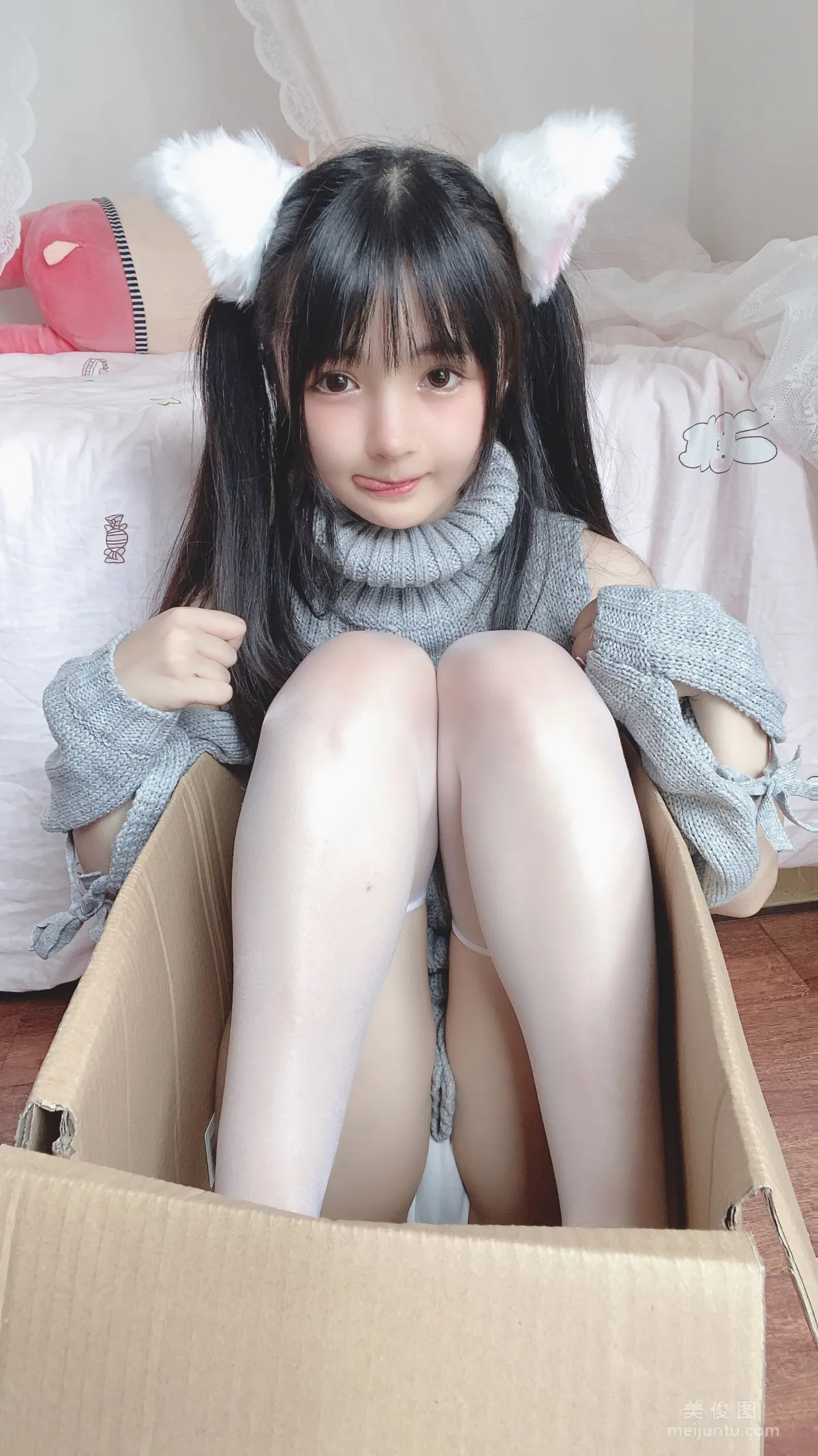 Yingjing Ningning: Web Idols photo 20