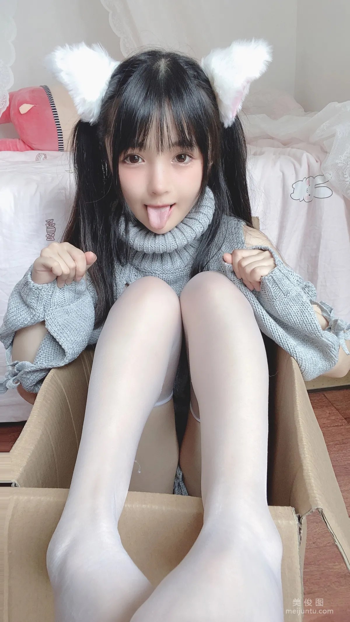 Yingjing Ningning: Web Idols photo 21