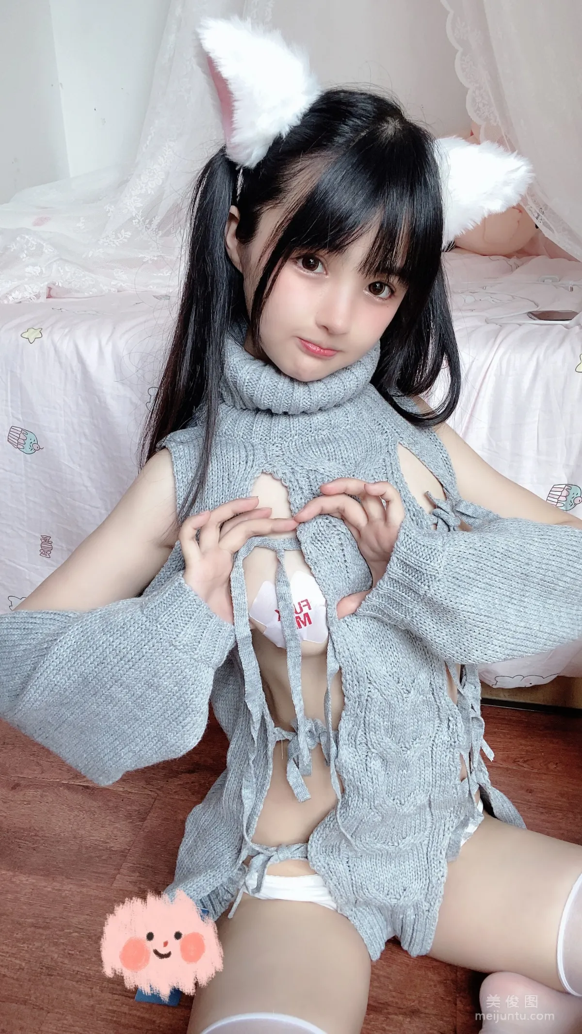 Yingjing Ningning: Web Idols photo 10