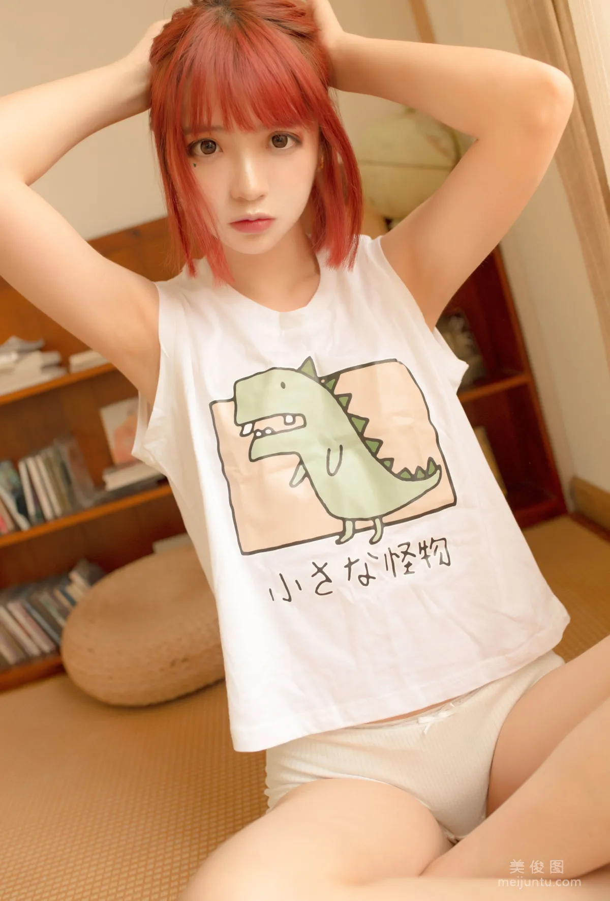 [网红COSER] 疯猫ss - 思绪之夏日和风 写真集1