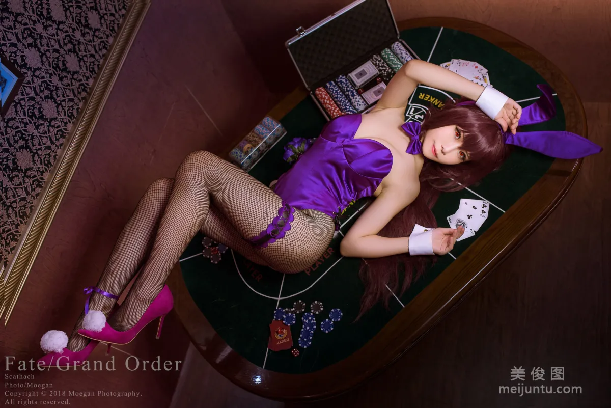 [Web Idols COSER] Zuigong Yomiya - Scathach Photo Set photo 23