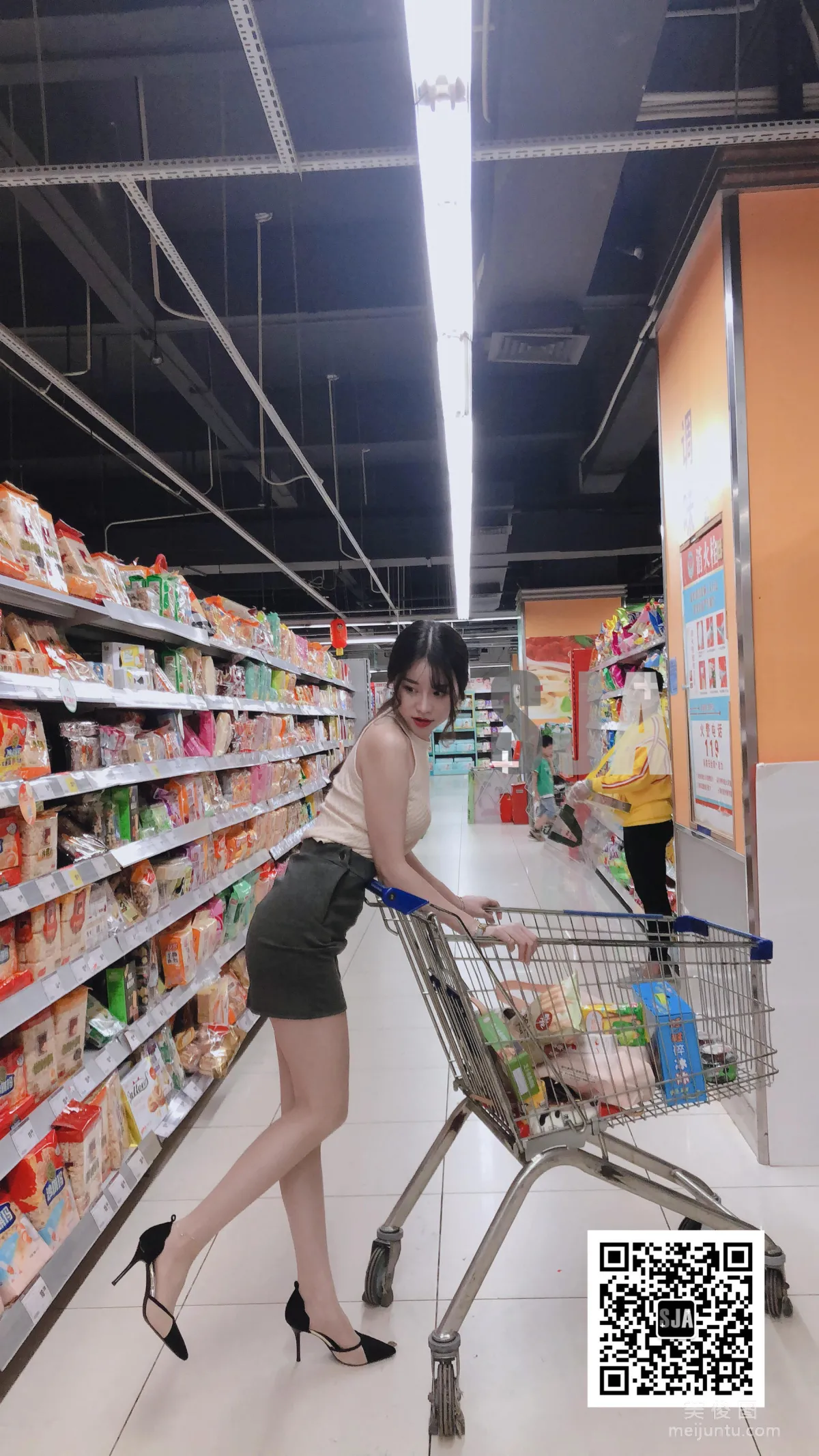 Jia Ye: SJA Vol. 005 photo 21