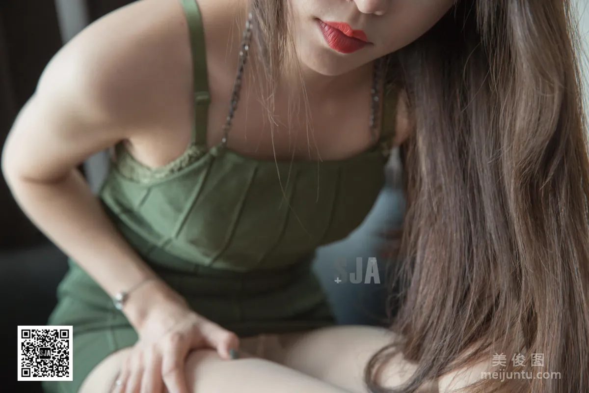 Jia Ye: SJA Vol. 004 photo 9
