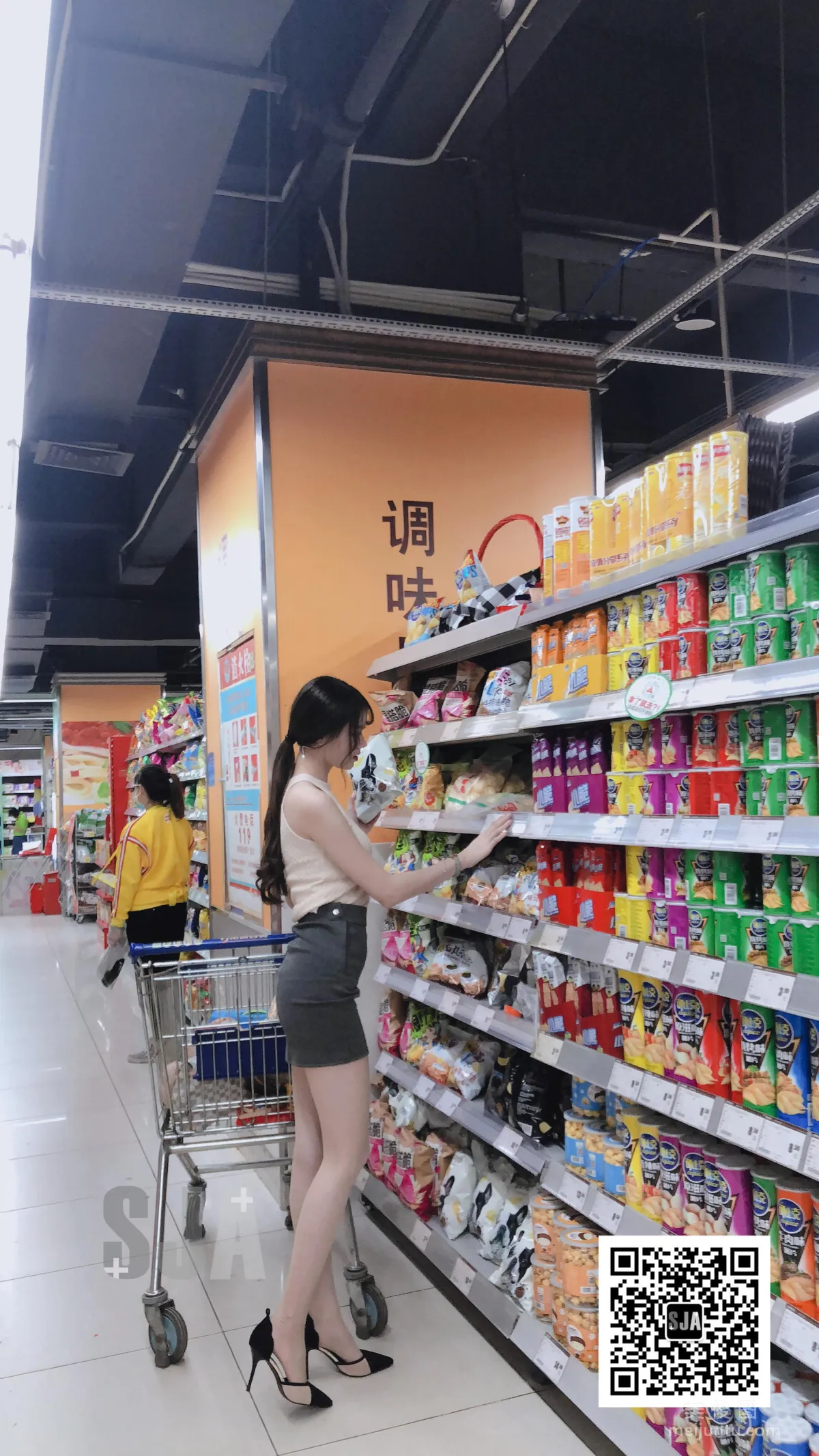 Jia Ye: SJA Vol. 005 photo 53