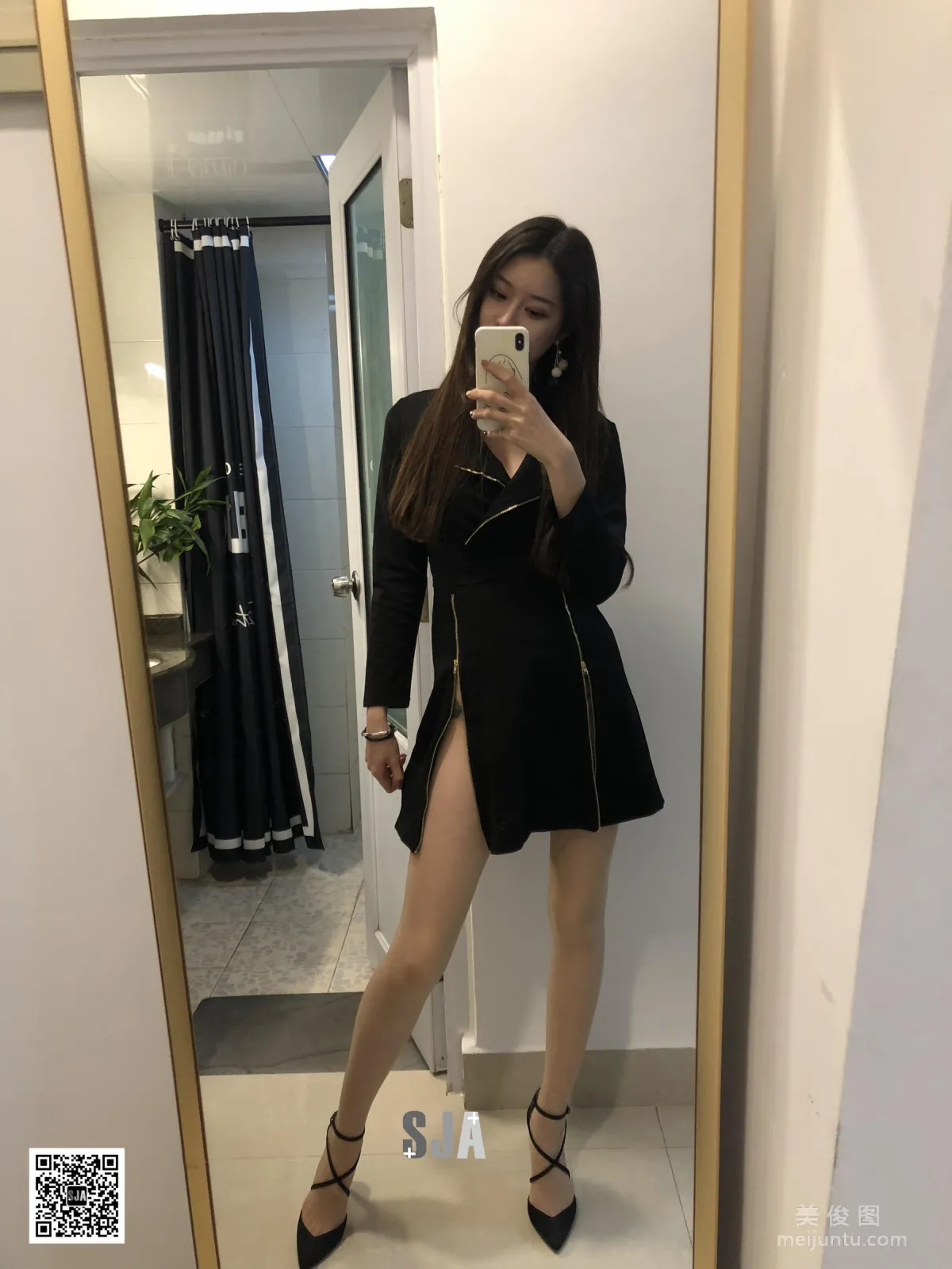 [SJA] Vol.023 Jia Ye Best Friend's Perspective Secret Photo Set photo 59