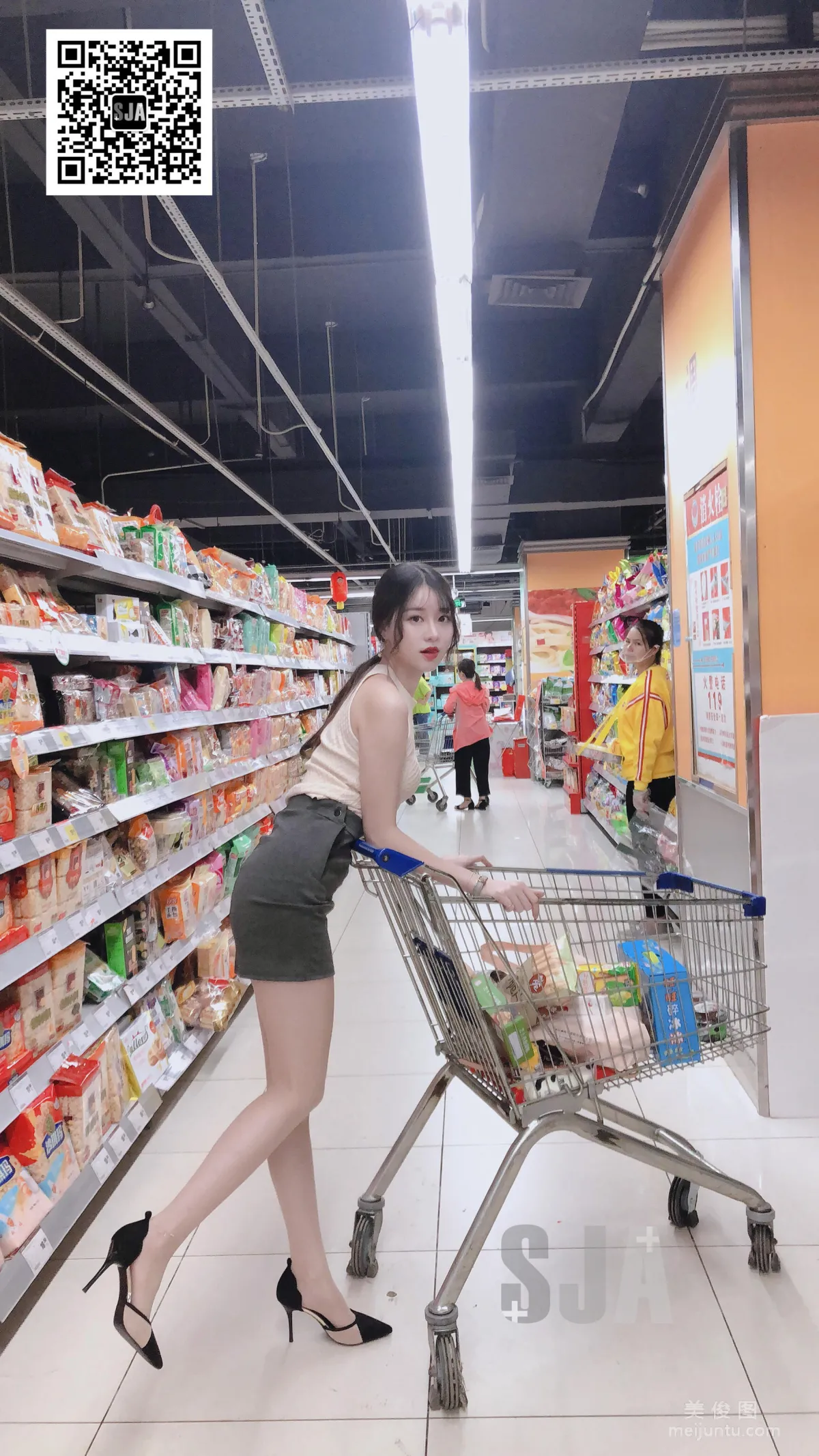 Jia Ye: SJA Vol. 005 photo 60