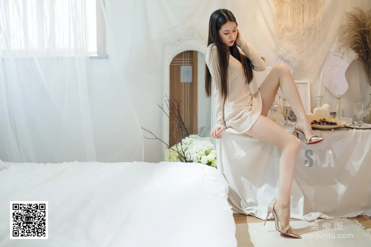 Jia Ye: SJA Vol. 017 photo 2