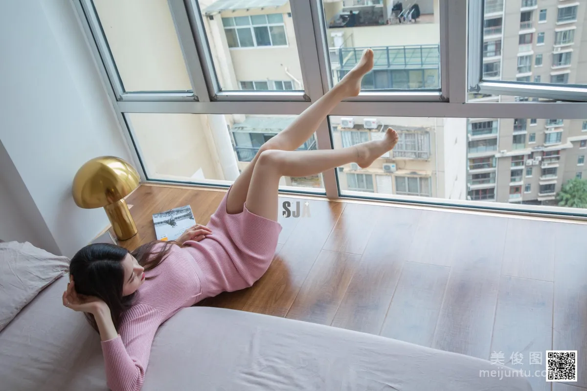 Jia Ye: SJA Vol. 026 photo 47