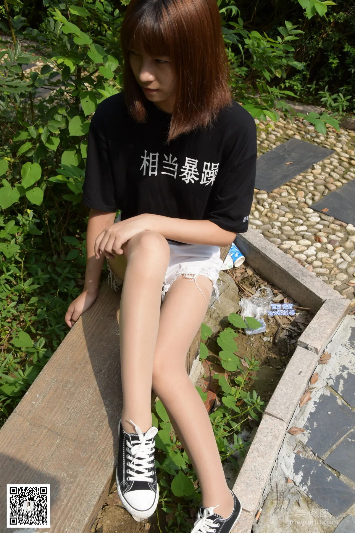 [DaSheng Model Shoot] No.027 Yuan Yuan - Canvas Shoes with Stockings photo 22