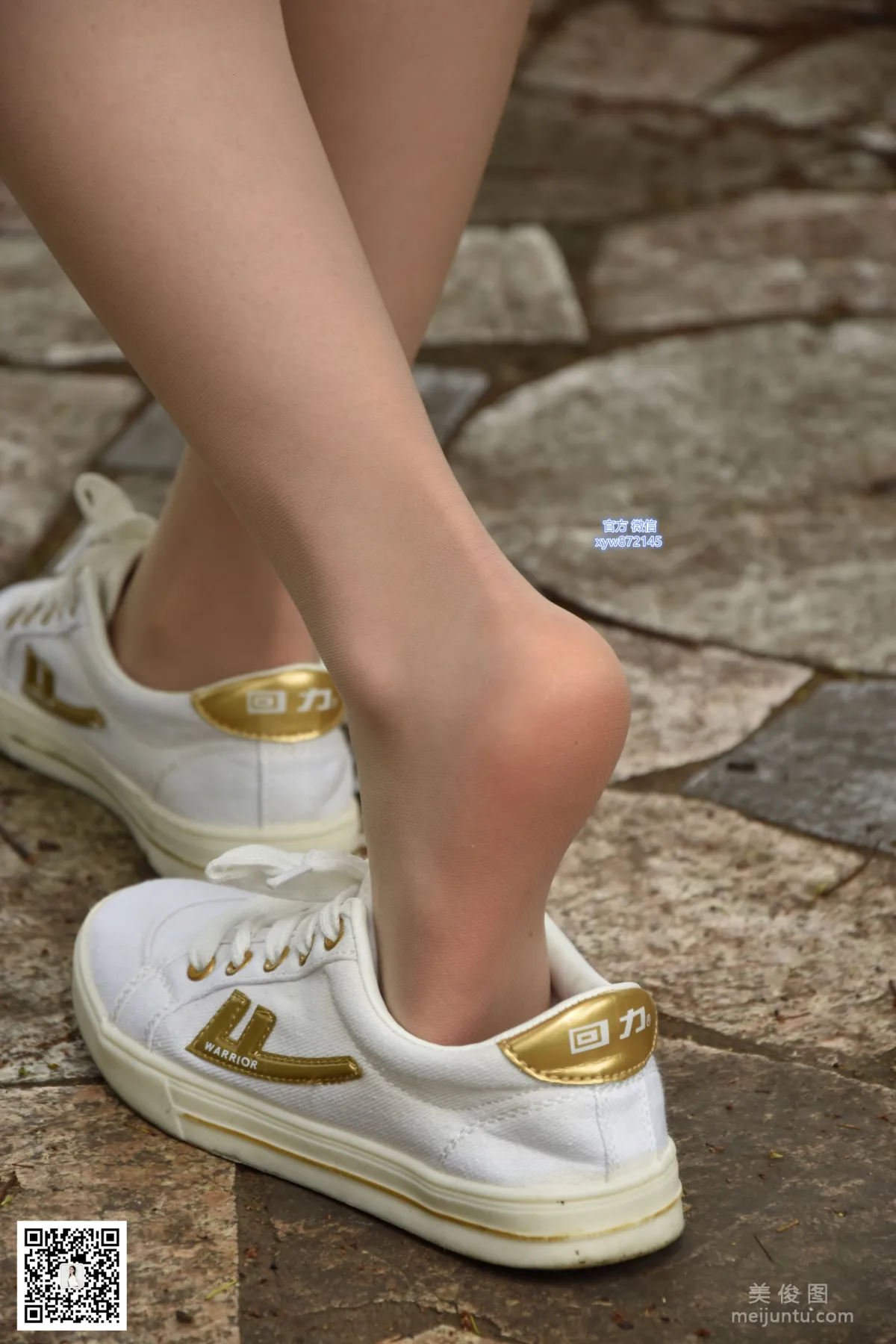 [DaSheng] No.019 Yao Yao - Accidentally Revealing the Stocking Top photo 57