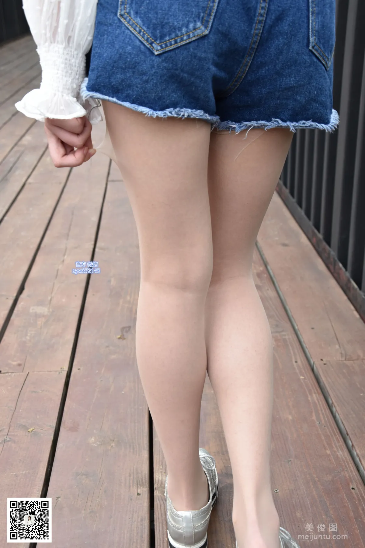 [DaSheng] No.015 Qi Qi, Short Skirt and Flesh-Colored Stockings in the Park photo 105