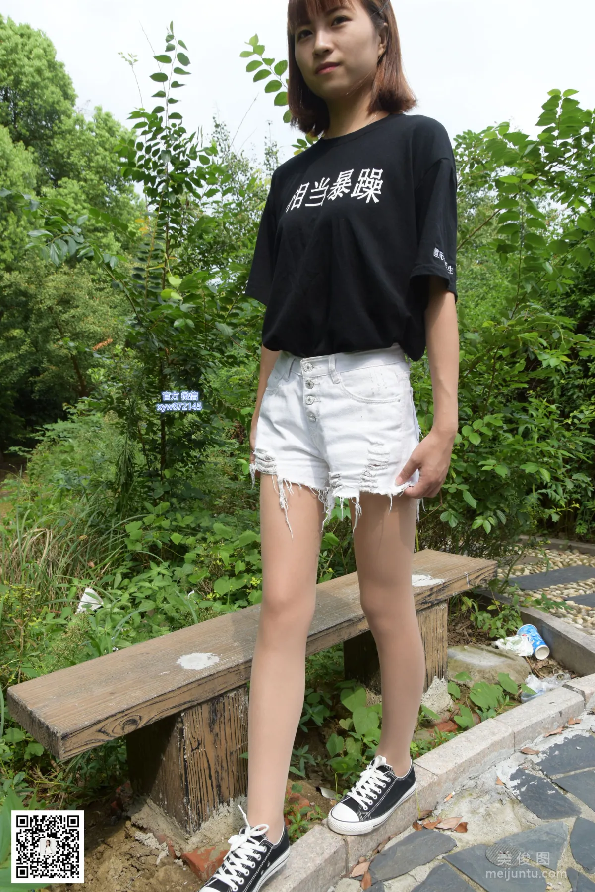 [DaSheng Model Shoot] No.027 Yuan Yuan - Canvas Shoes with Stockings photo 6