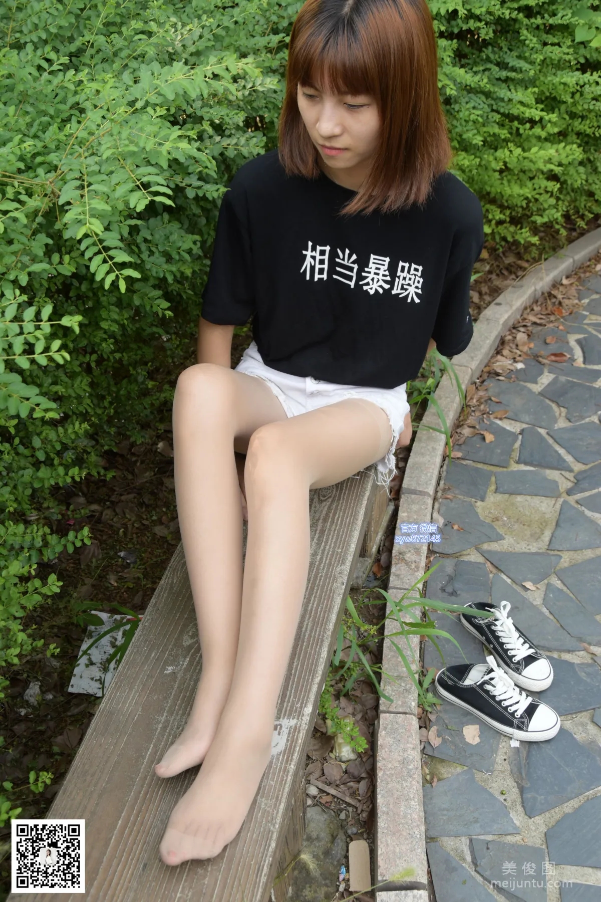 [DaSheng Model Shoot] No.027 Yuan Yuan - Canvas Shoes with Stockings photo 39
