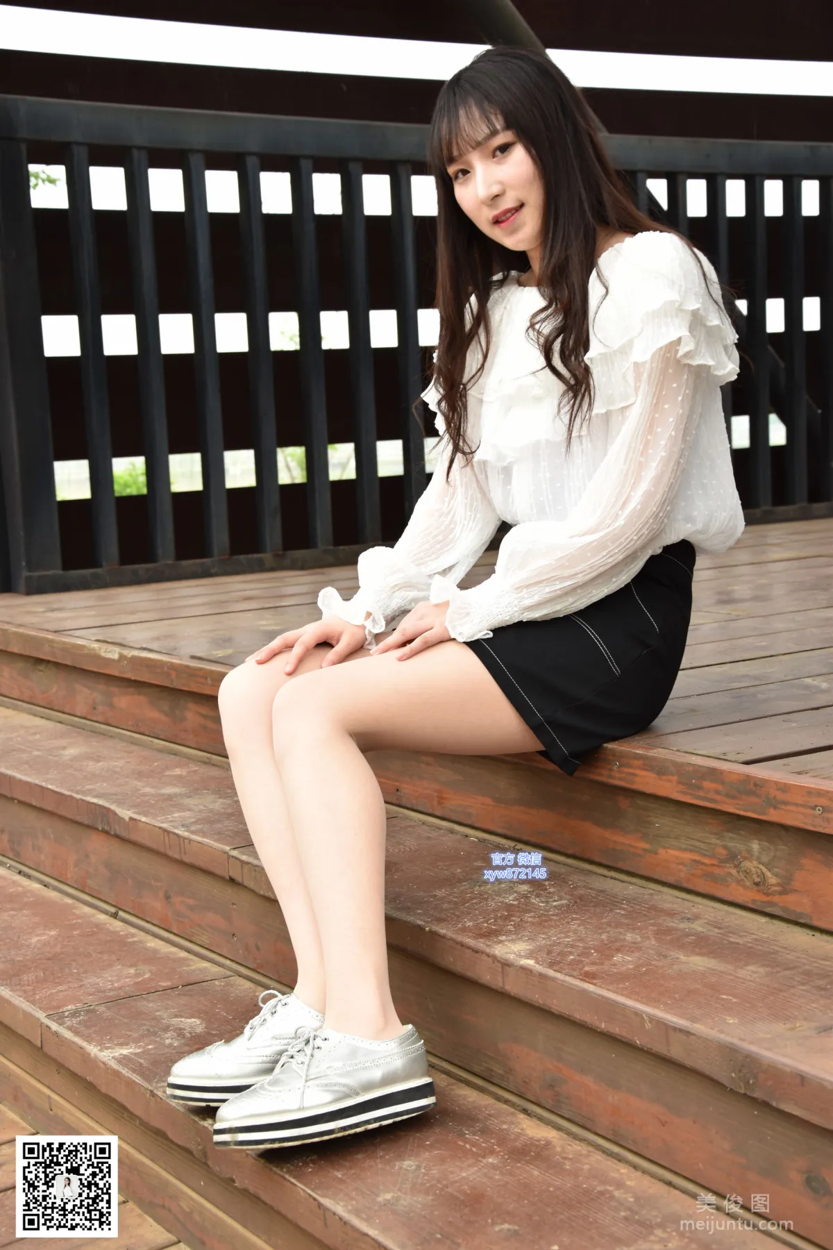 [DaSheng] No.015 Qi Qi, Short Skirt and Flesh-Colored Stockings in the Park photo 11