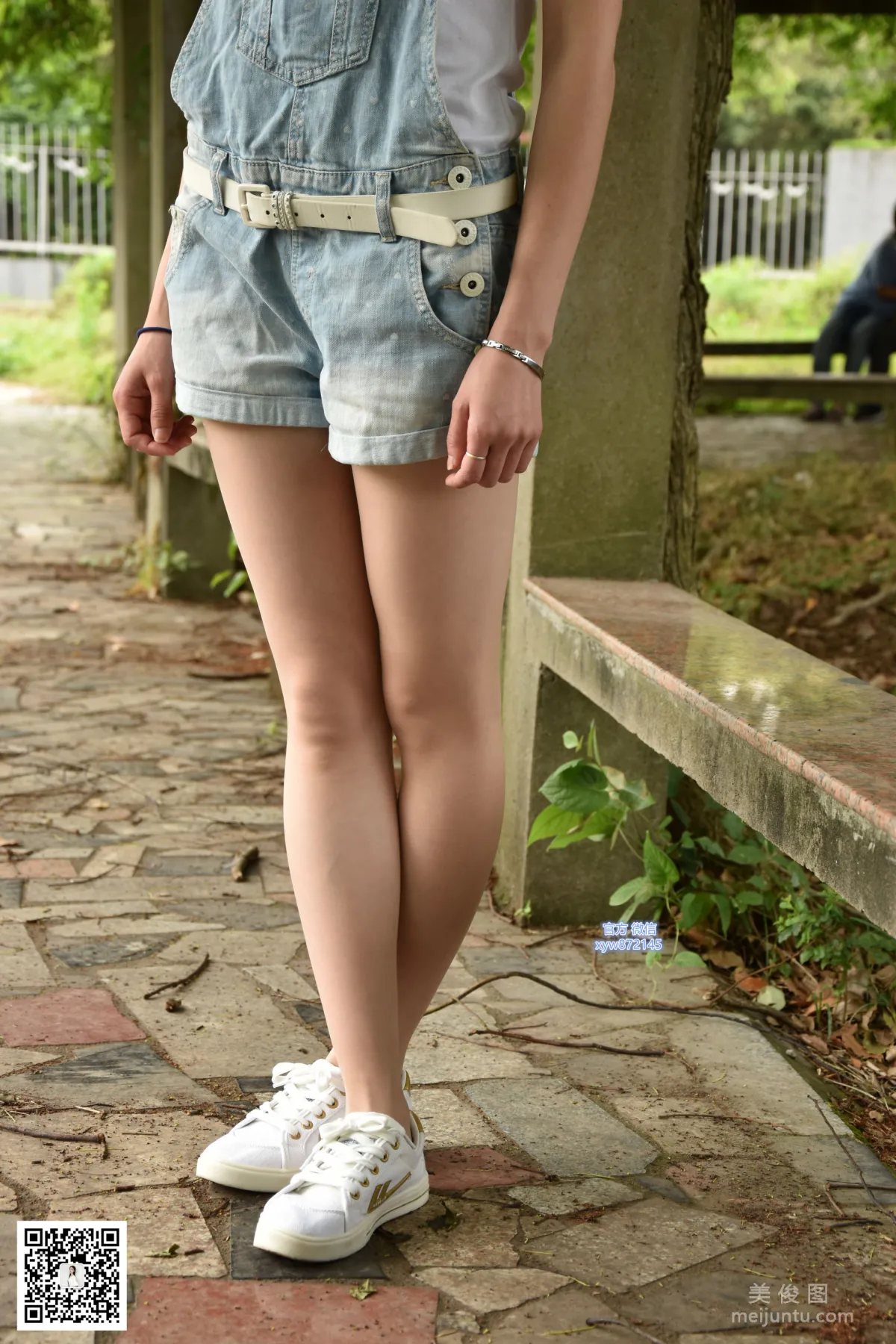 [DaSheng] No.019 Yao Yao - Accidentally Revealing the Stocking Top photo 19