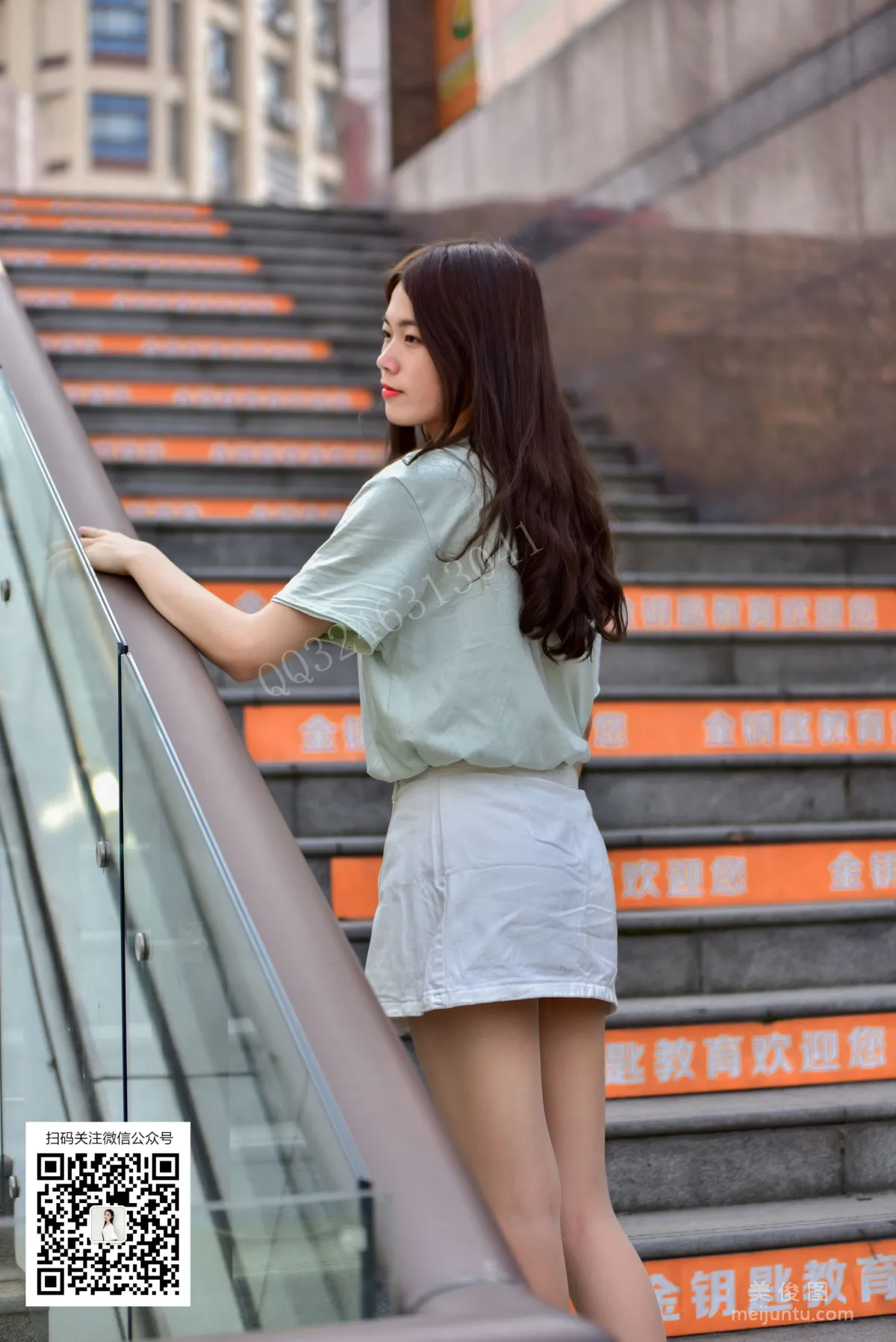 [大生模拍] No.039 婷婷 - 长腿御姐范10