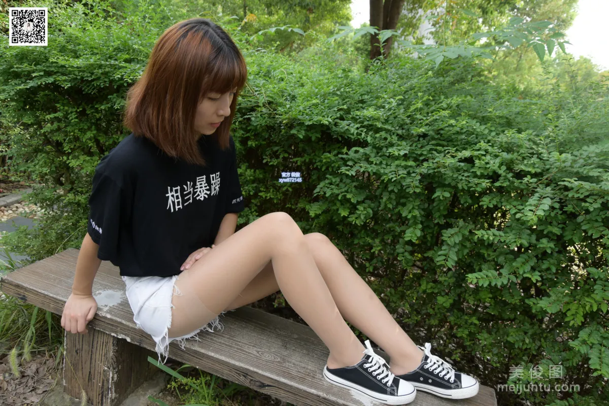 [DaSheng Model Shoot] No.027 Yuan Yuan - Canvas Shoes with Stockings photo 31