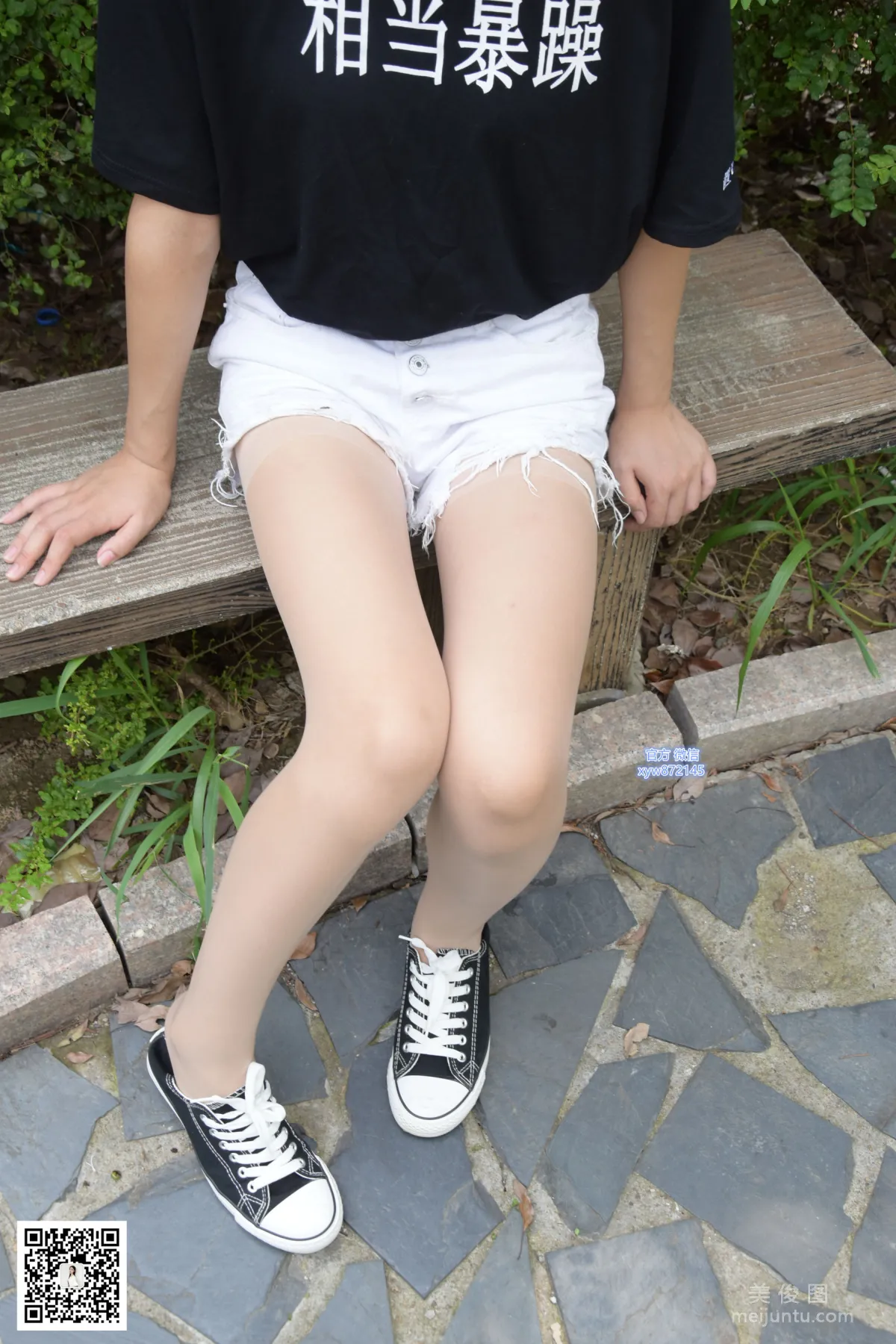[DaSheng Model Shoot] No.027 Yuan Yuan - Canvas Shoes with Stockings photo 50