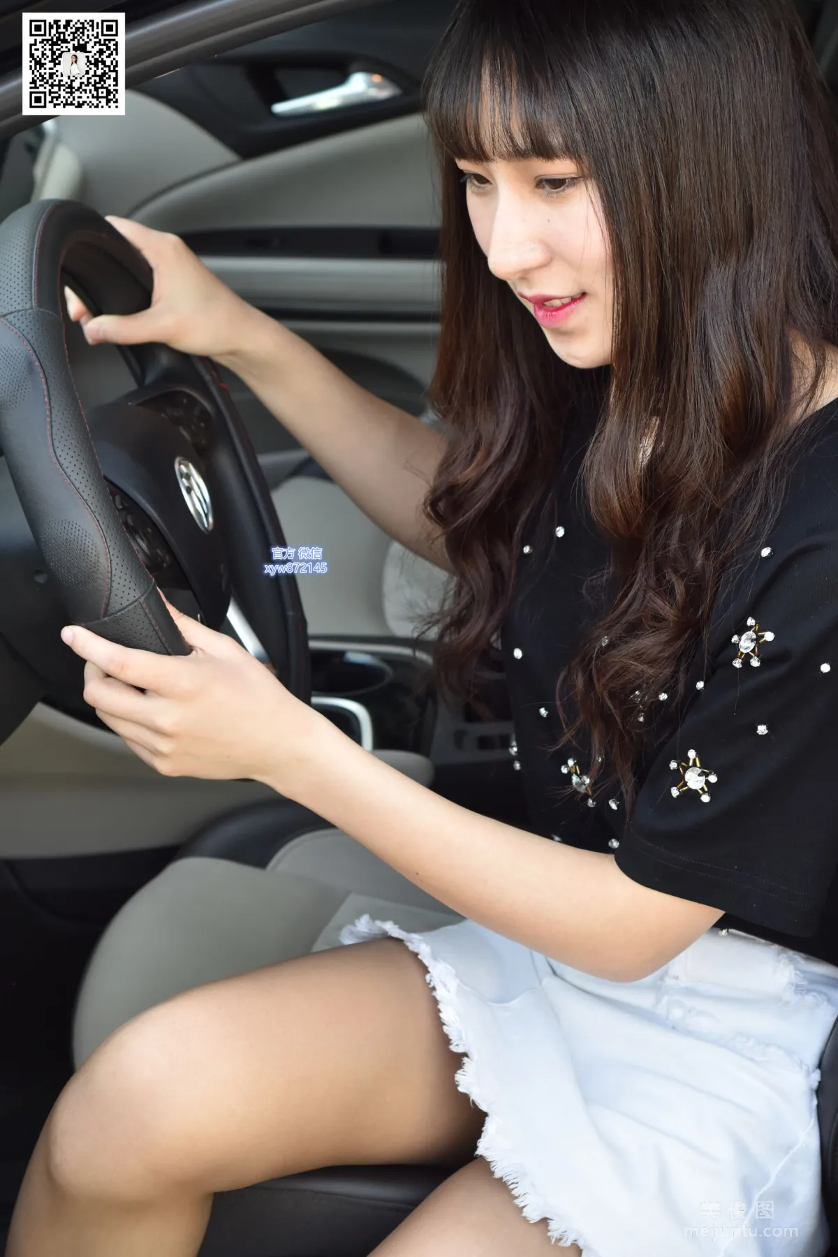 [DaSheng] No.017 Qi Qi - Luxury Car Meets Enchanting Coffee Stockings photo 32