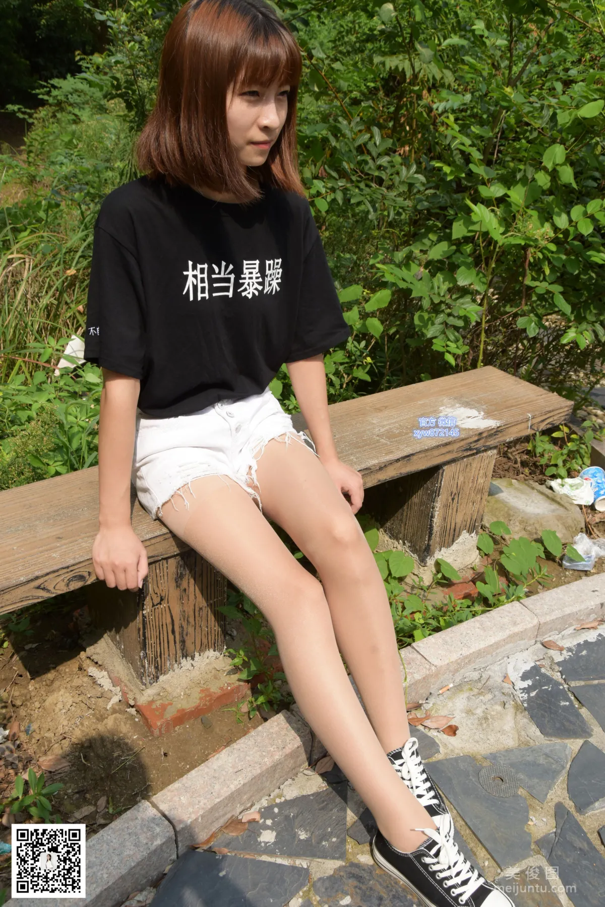 [DaSheng Model Shoot] No.027 Yuan Yuan - Canvas Shoes with Stockings photo 9