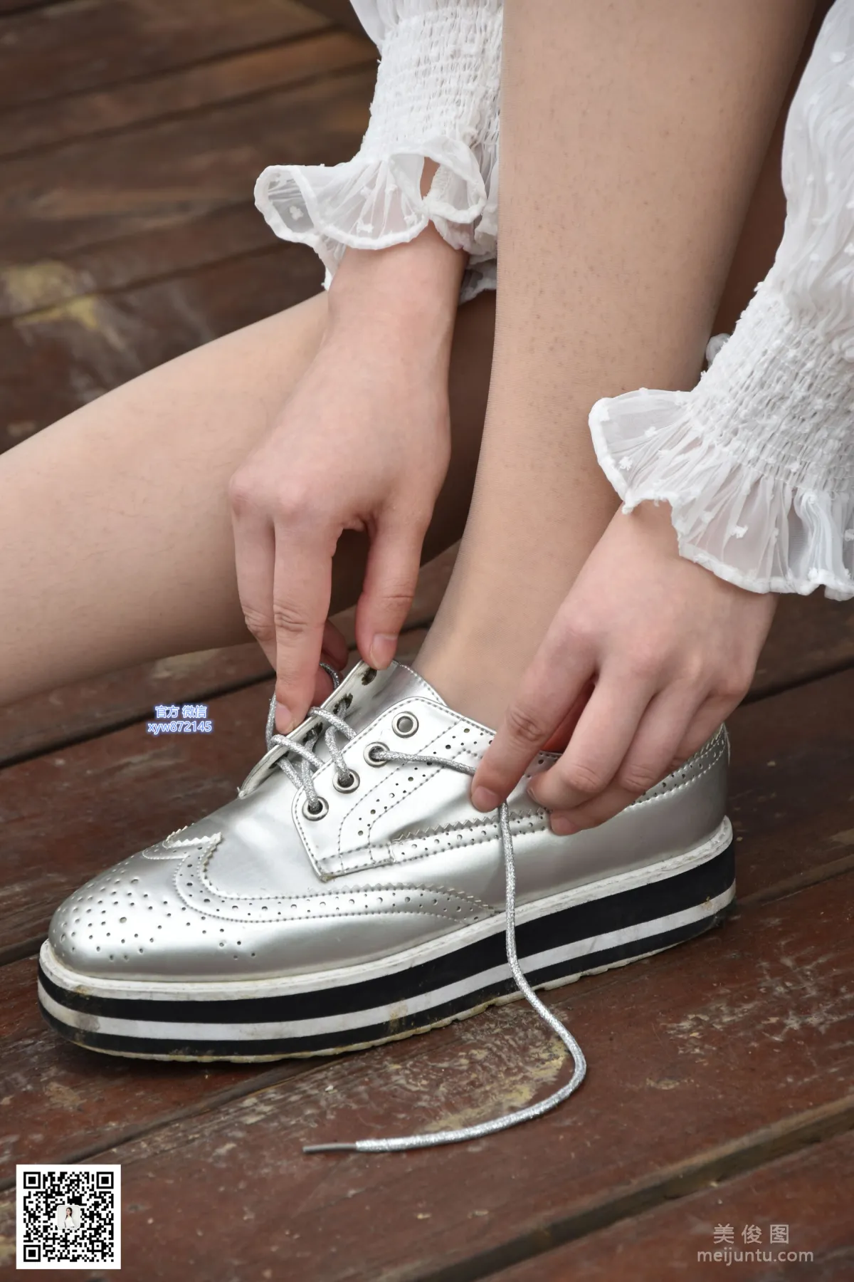 [DaSheng] No.015 Qi Qi, Short Skirt and Flesh-Colored Stockings in the Park photo 32